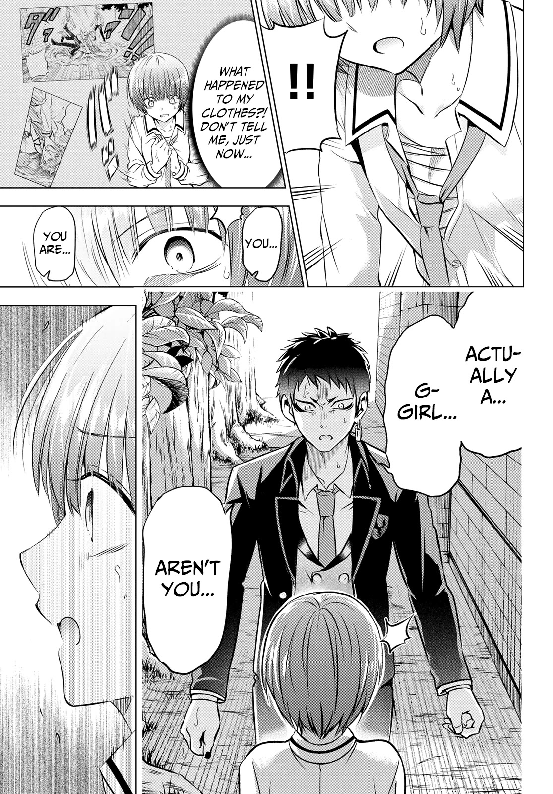 Kishuku Gakkou no Juliet Chapter 40 page 15 - Chapter 40: Romeo, Maru and Julio (Part I)