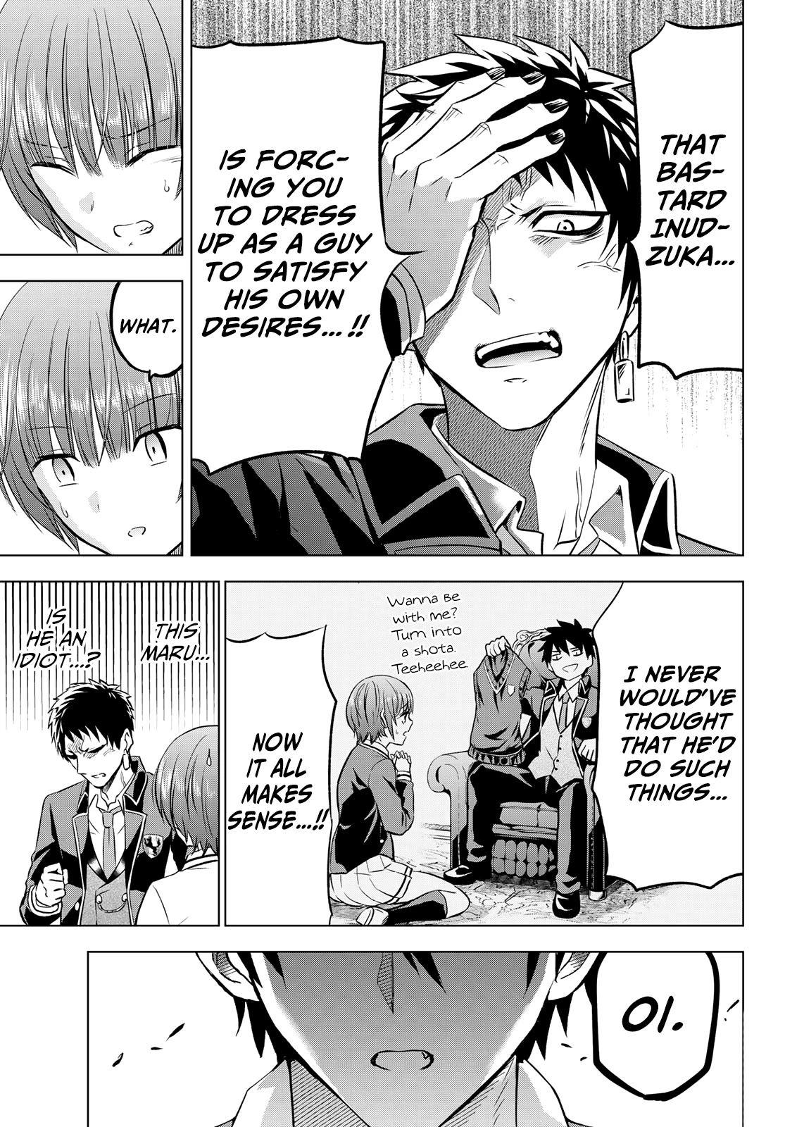 Kishuku Gakkou no Juliet Chapter 40 page 17 - Chapter 40: Romeo, Maru and Julio (Part I)