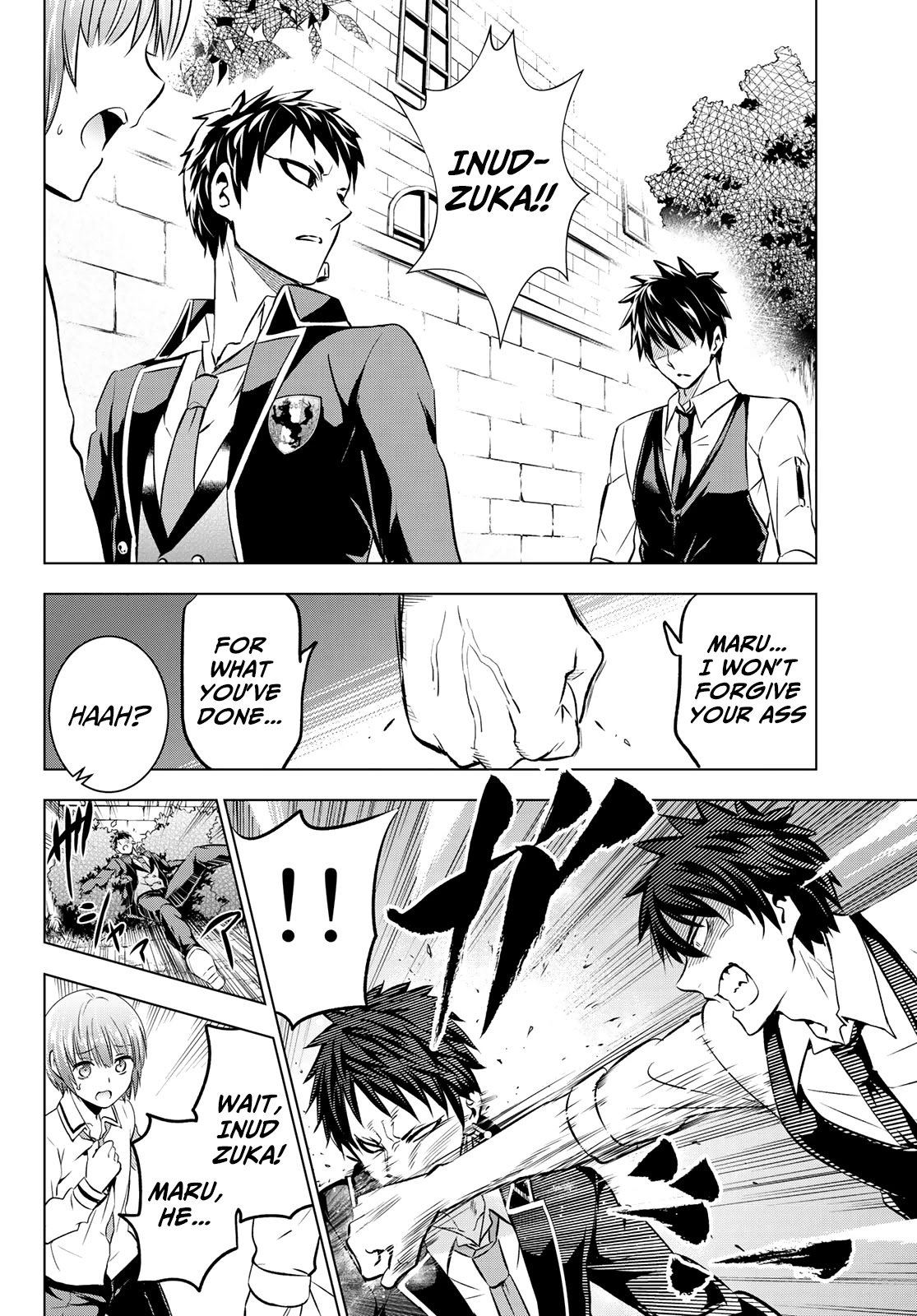 Kishuku Gakkou no Juliet Chapter 40 page 18 - Chapter 40: Romeo, Maru and Julio (Part I)