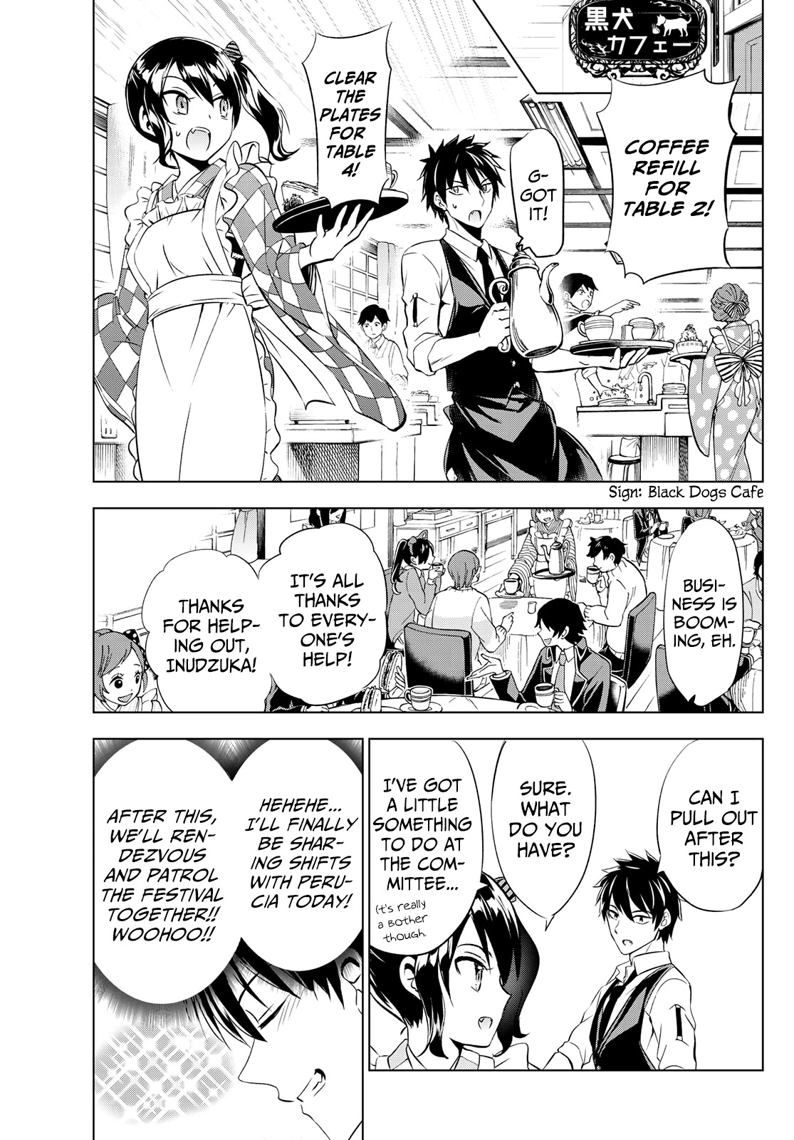 Kishuku Gakkou no Juliet Chapter 40 page 3 - Chapter 40: Romeo, Maru and Julio (Part I)