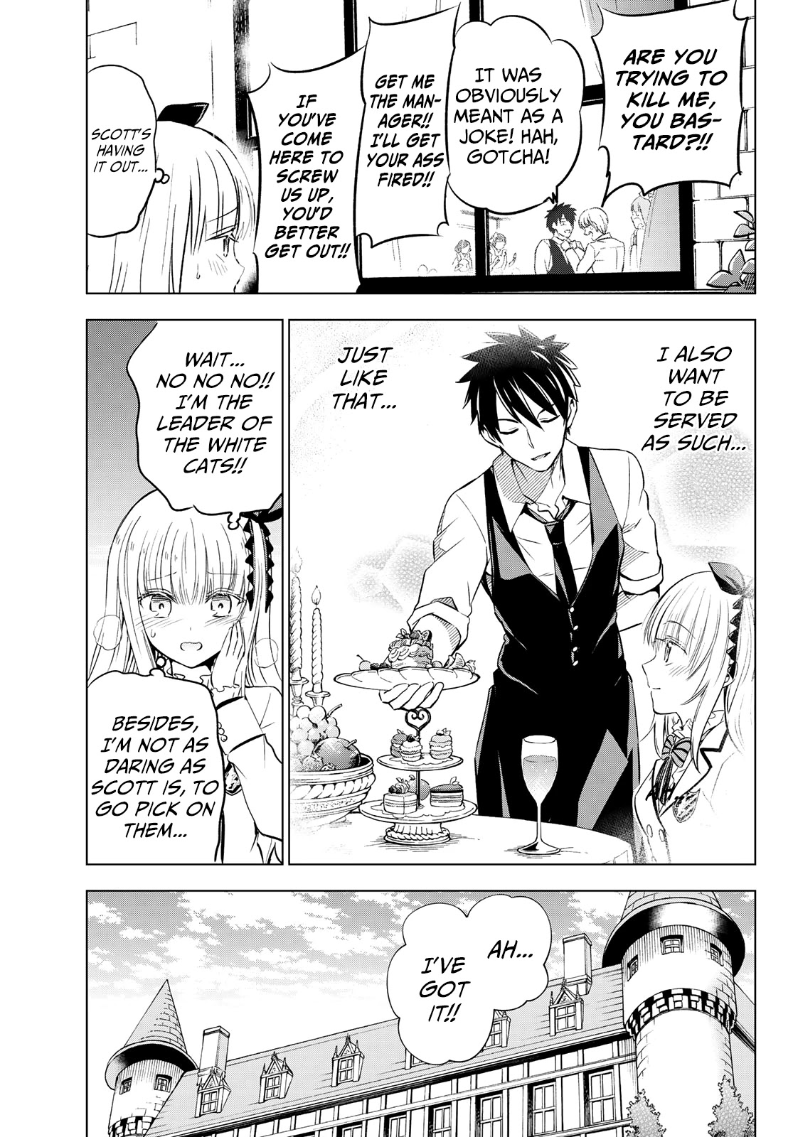 Kishuku Gakkou no Juliet Chapter 40 page 5 - Chapter 40: Romeo, Maru and Julio (Part I)