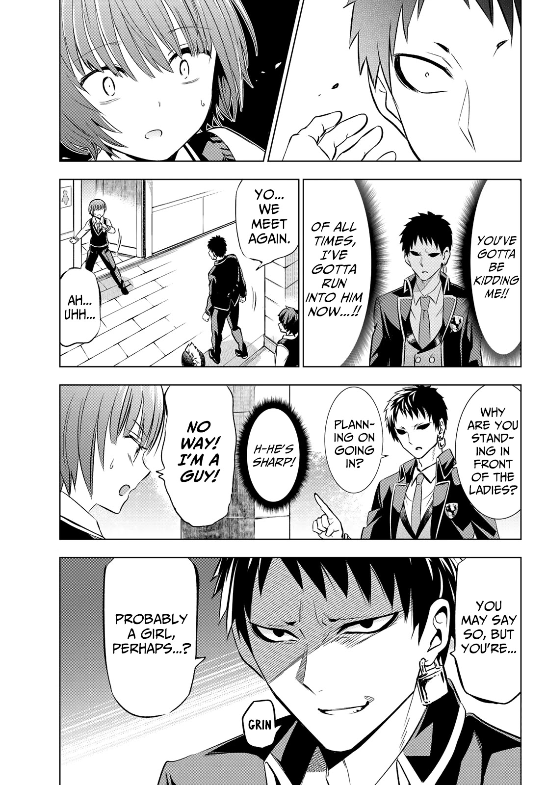 Kishuku Gakkou no Juliet Chapter 40 page 7 - Chapter 40: Romeo, Maru and Julio (Part I)