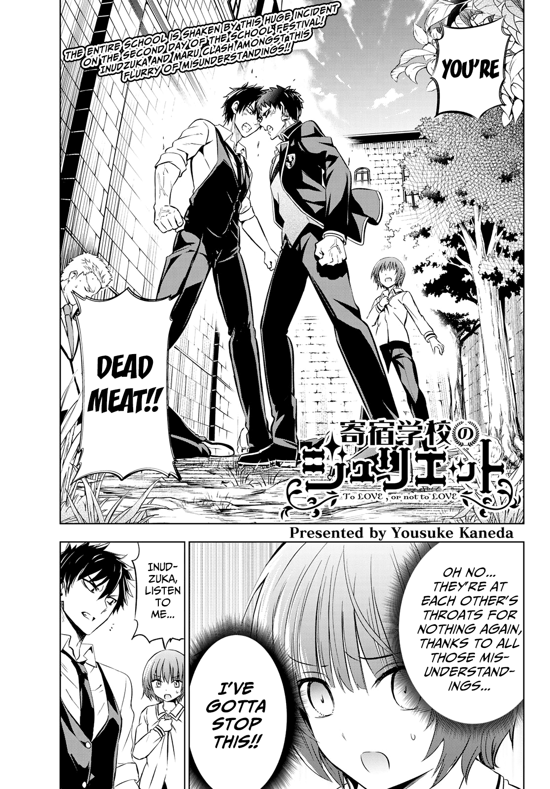 Kishuku Gakkou no Juliet Chapter 41 page 1 - Chapter 41: Romeo, Maru and Julio (Part II)