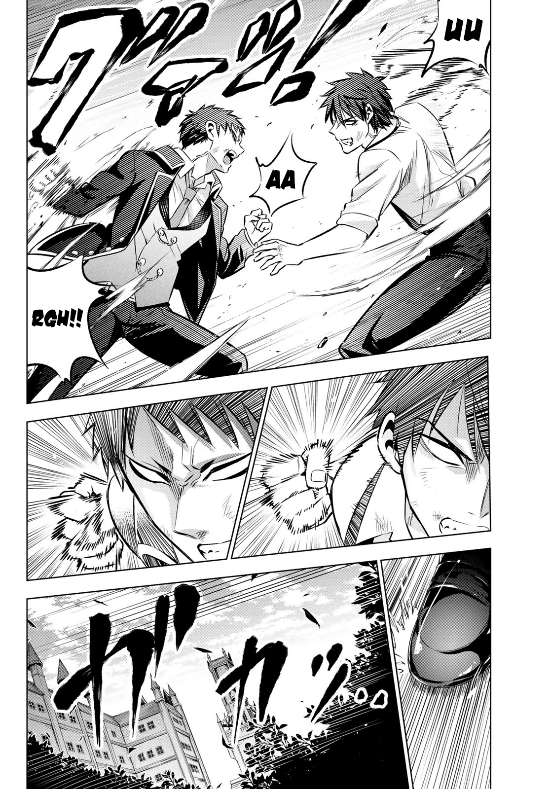 Kishuku Gakkou no Juliet Chapter 41 page 10 - Chapter 41: Romeo, Maru and Julio (Part II)
