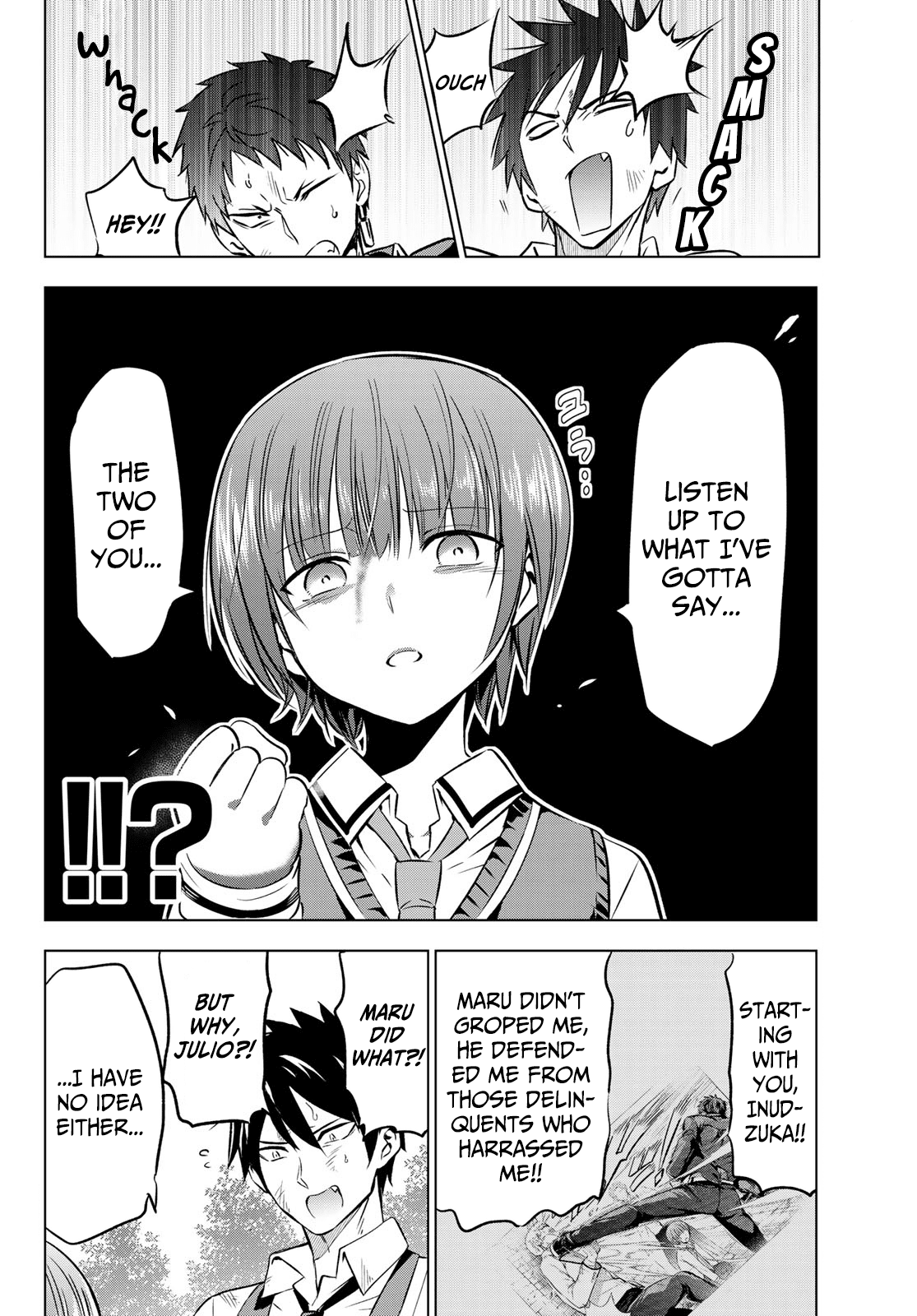 Kishuku Gakkou no Juliet Chapter 41 page 12 - Chapter 41: Romeo, Maru and Julio (Part II)