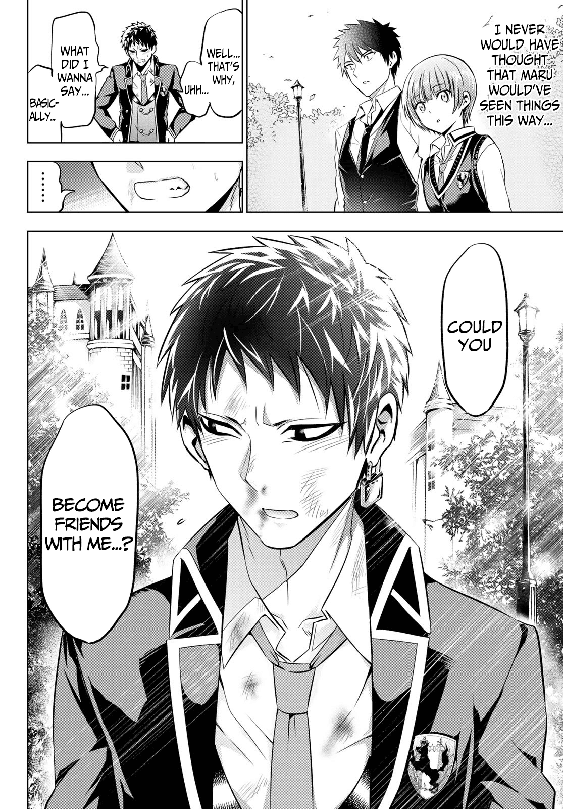 Kishuku Gakkou no Juliet Chapter 41 page 18 - Chapter 41: Romeo, Maru and Julio (Part II)