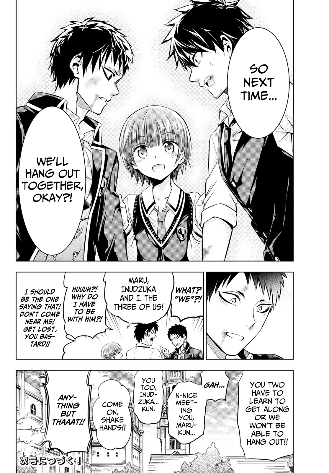 Kishuku Gakkou no Juliet Chapter 41 page 20 - Chapter 41: Romeo, Maru and Julio (Part II)