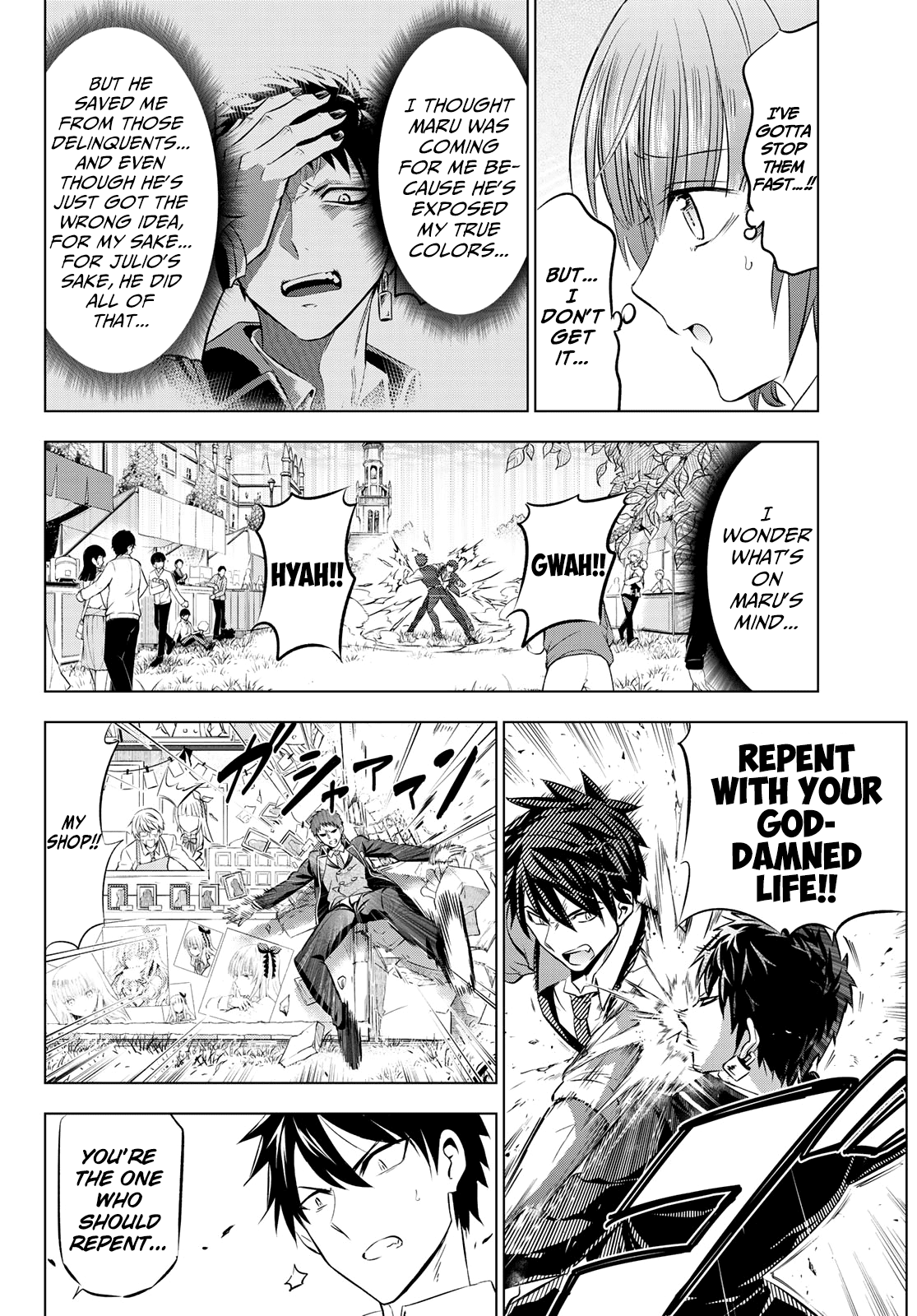 Kishuku Gakkou no Juliet Chapter 41 page 4 - Chapter 41: Romeo, Maru and Julio (Part II)