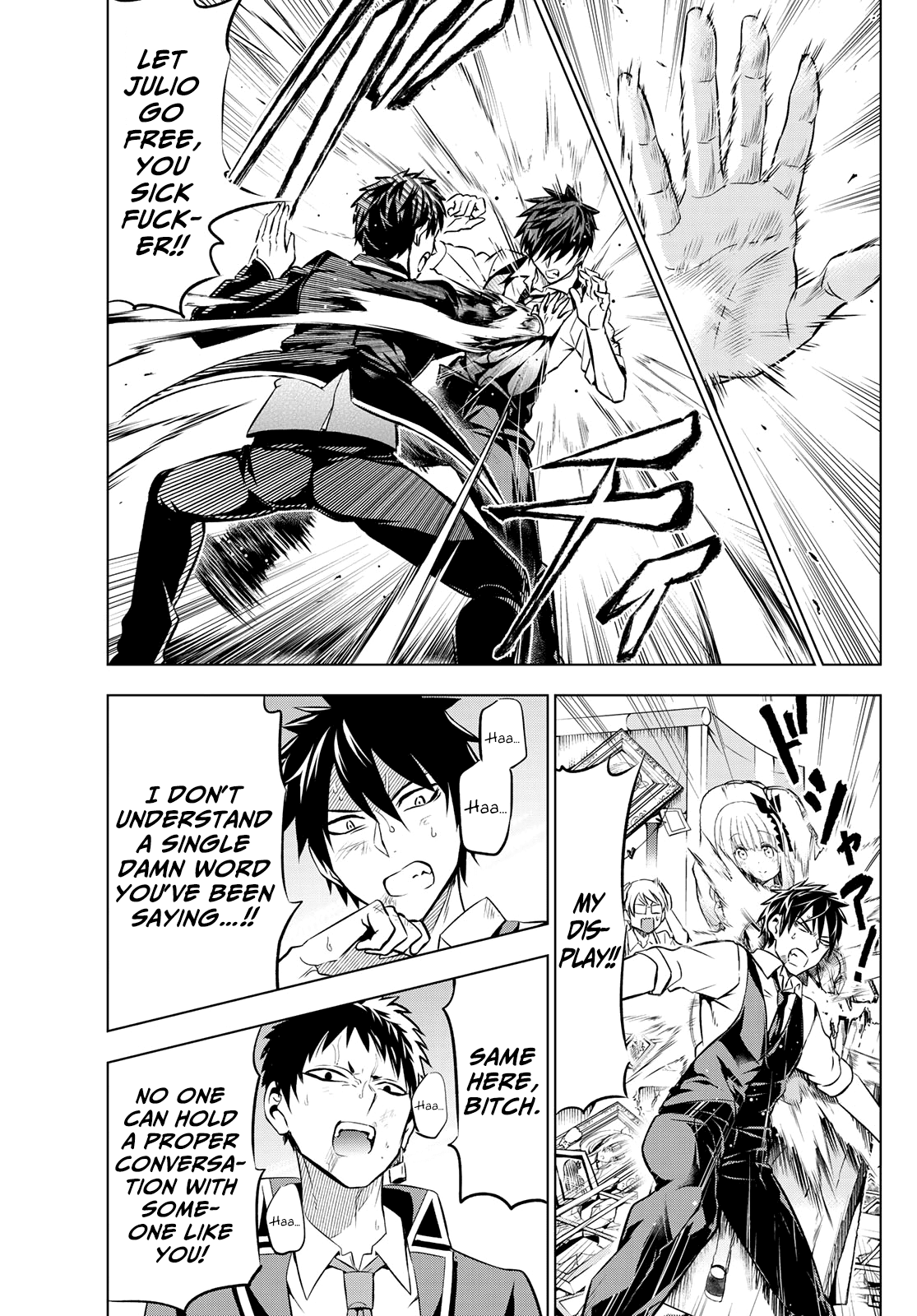 Kishuku Gakkou no Juliet Chapter 41 page 5 - Chapter 41: Romeo, Maru and Julio (Part II)