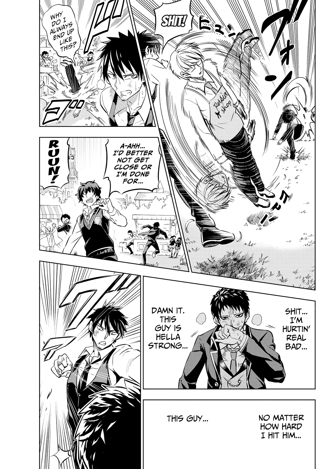 Kishuku Gakkou no Juliet Chapter 41 page 7 - Chapter 41: Romeo, Maru and Julio (Part II)