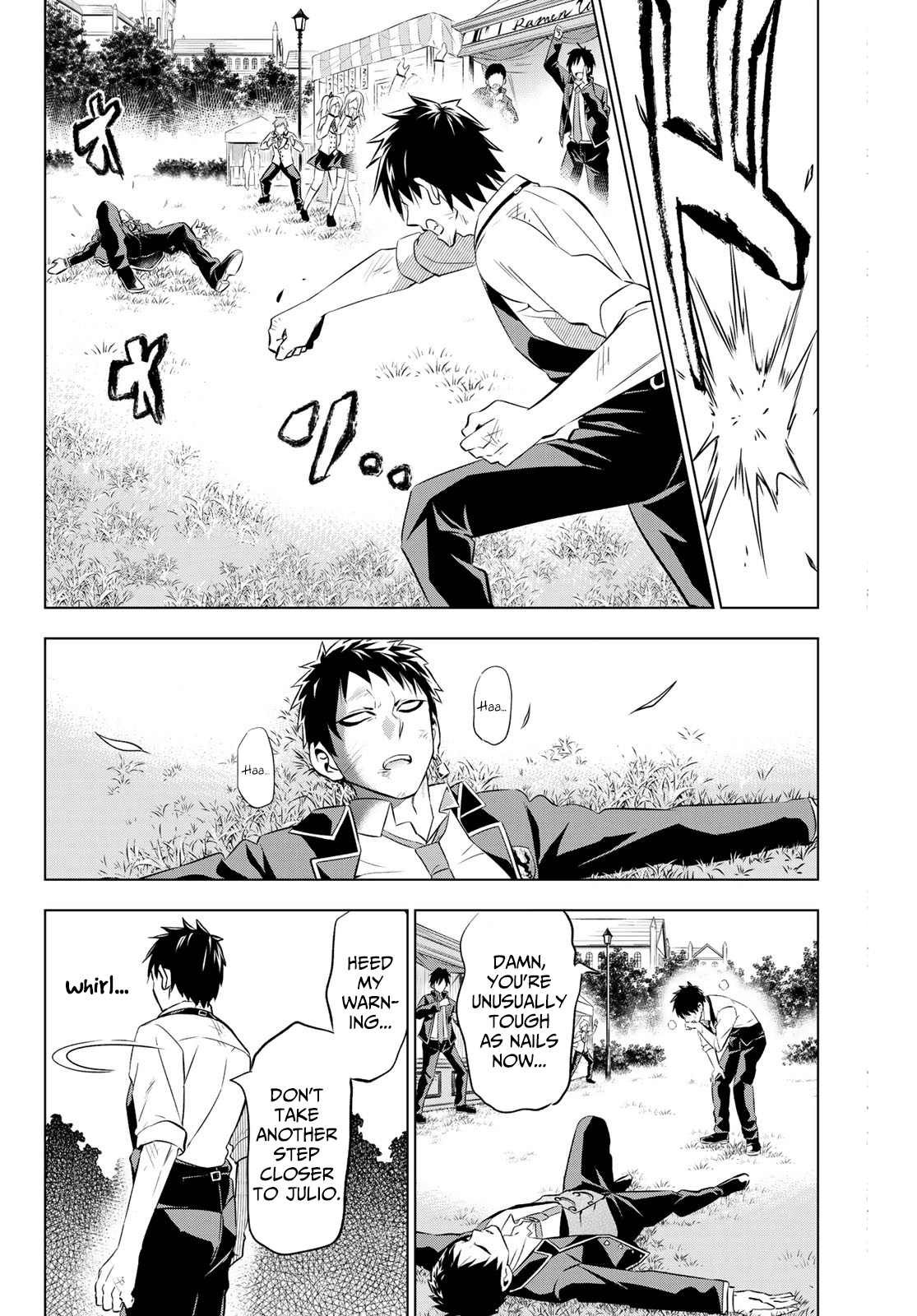 Kishuku Gakkou no Juliet Chapter 41 page 8 - Chapter 41: Romeo, Maru and Julio (Part II)