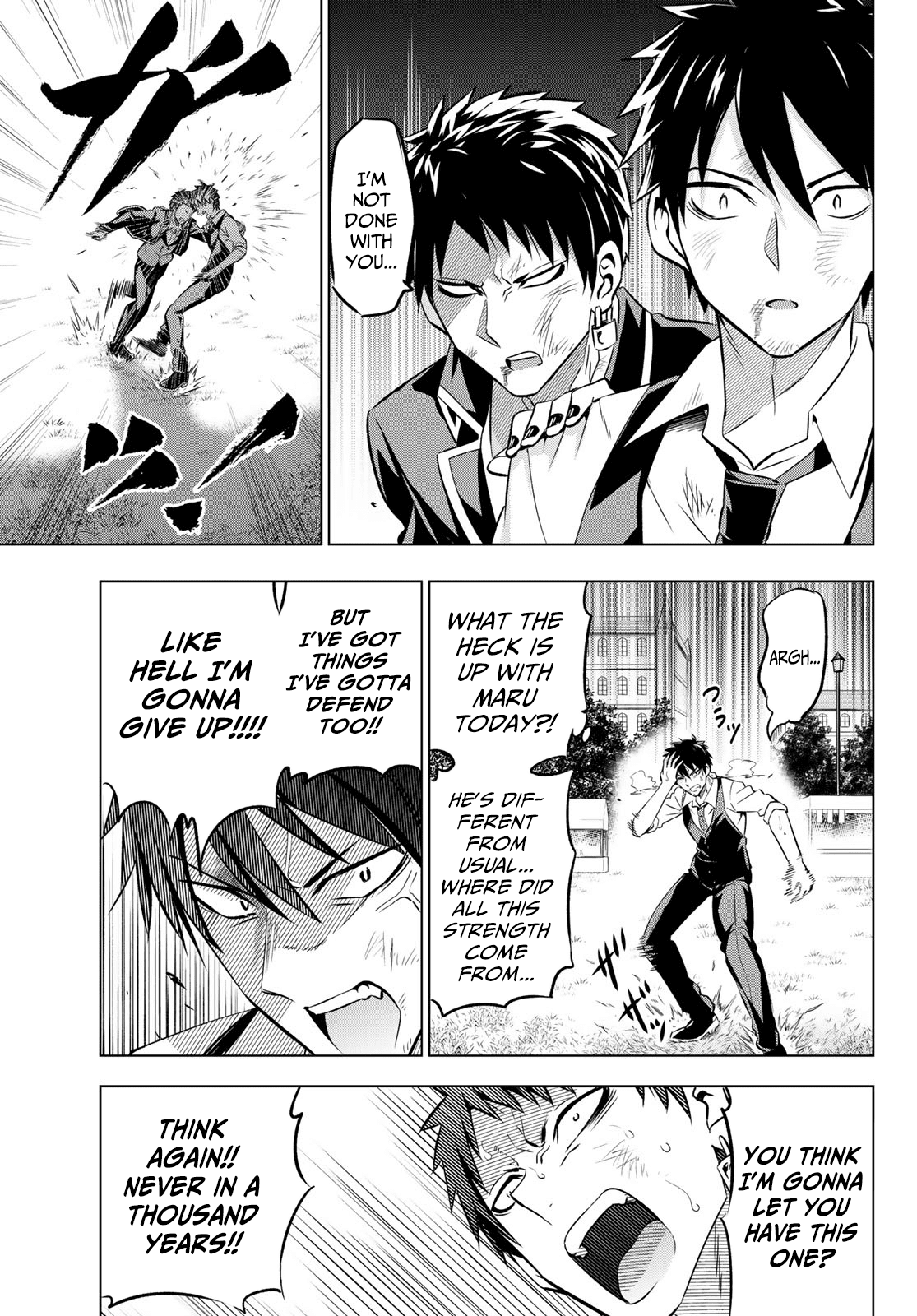 Kishuku Gakkou no Juliet Chapter 41 page 9 - Chapter 41: Romeo, Maru and Julio (Part II)