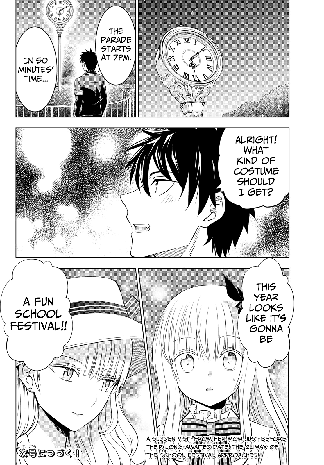 Kishuku Gakkou no Juliet Chapter 42 page 20 - Chapter 42: Romeo, Juliet and the School Festival (Part I)