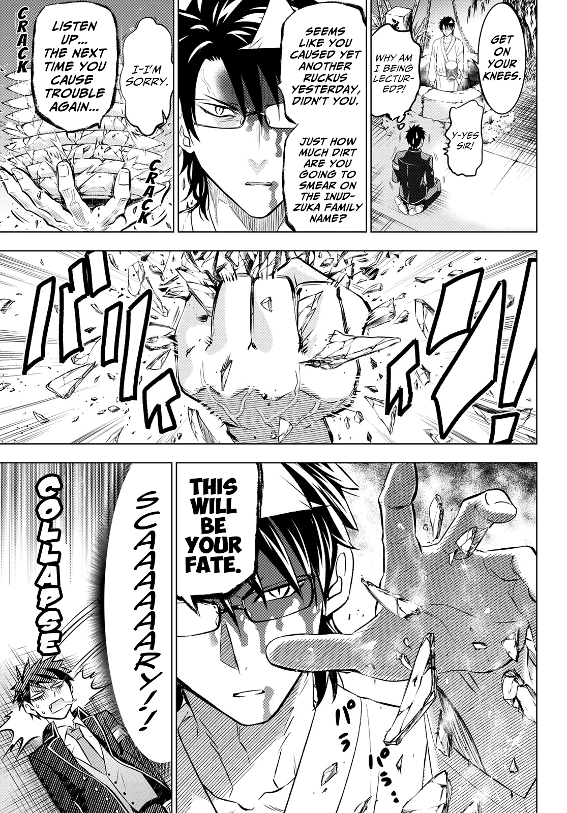 Kishuku Gakkou no Juliet Chapter 42 page 7 - Chapter 42: Romeo, Juliet and the School Festival (Part I)