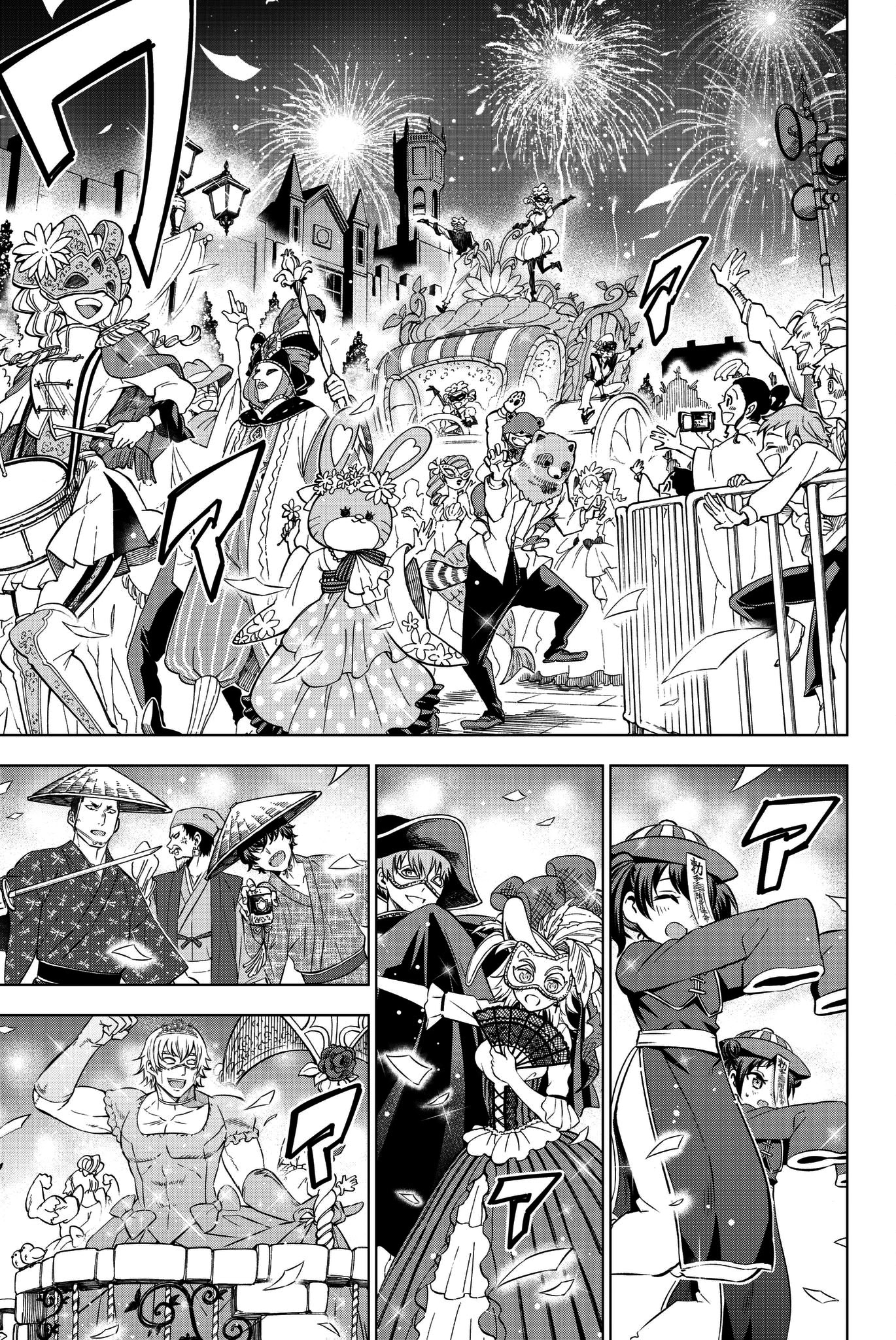 Kishuku Gakkou no Juliet Chapter 43 page 15 - Chapter 43: Romeo, Juliet and School Festival (Part 2)