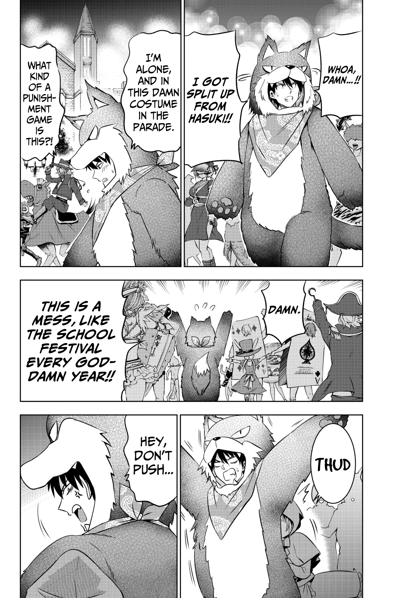 Kishuku Gakkou no Juliet Chapter 43 page 16 - Chapter 43: Romeo, Juliet and School Festival (Part 2)