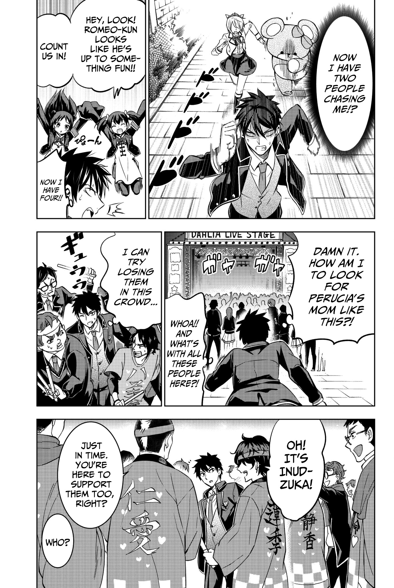 Kishuku Gakkou no Juliet Chapter 44 page 5 - Chapter 44: Romeo, Juliet and School Festival (Part 3)