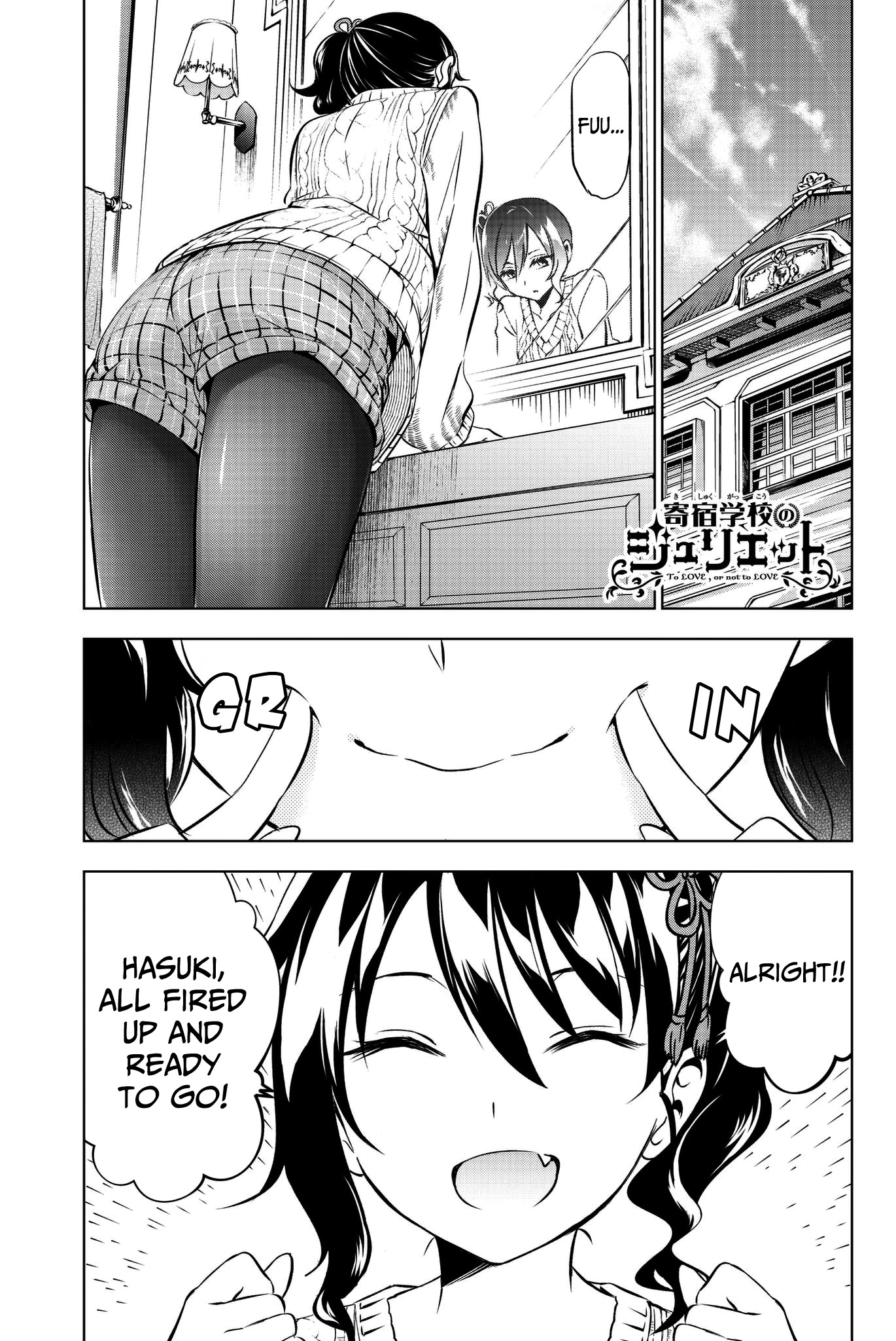 Kishuku Gakkou no Juliet Chapter 45 page 1 - Chapter 45: Romeo, Hasuki and Kougi (Part 1)