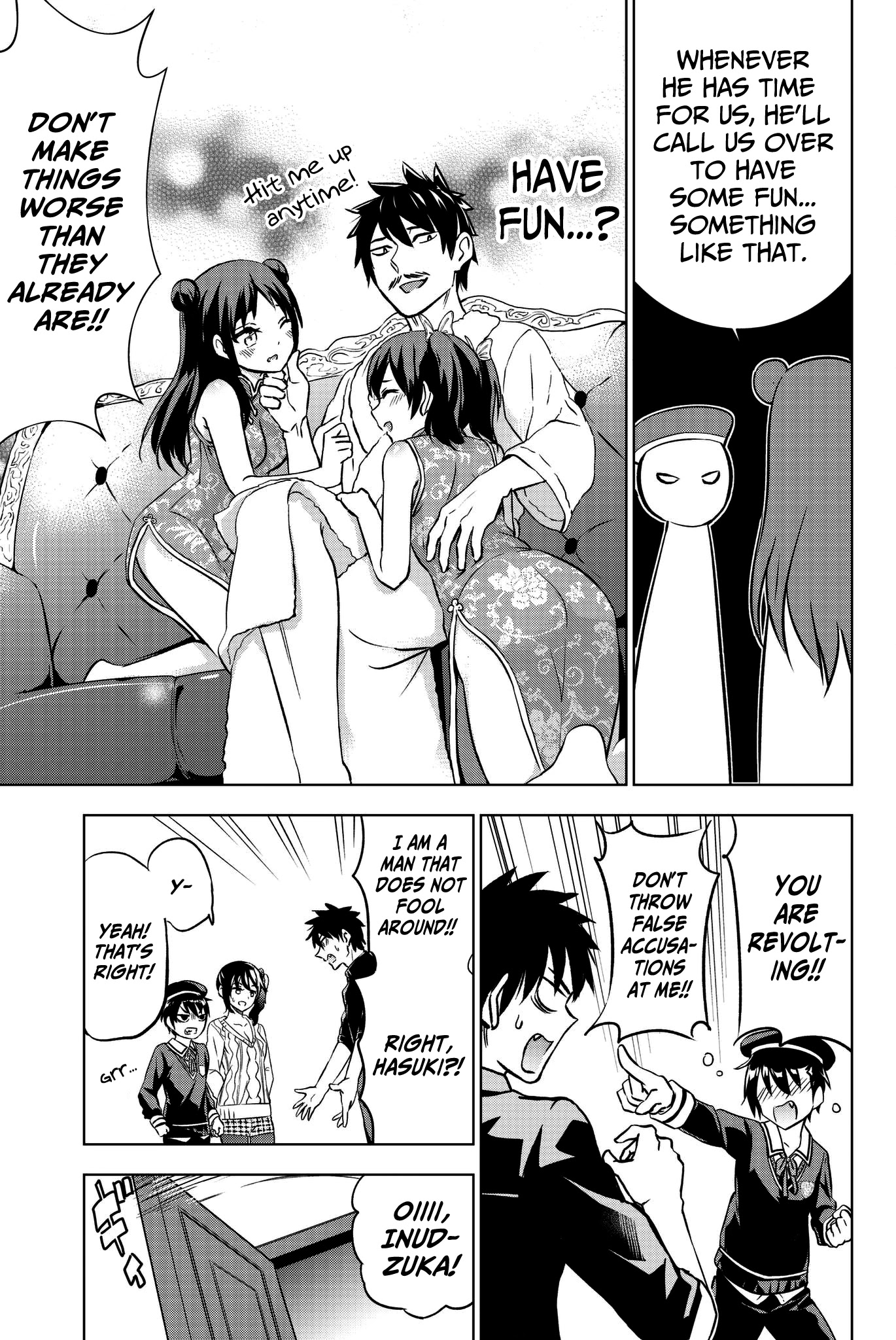Kishuku Gakkou no Juliet Chapter 45 page 13 - Chapter 45: Romeo, Hasuki and Kougi (Part 1)