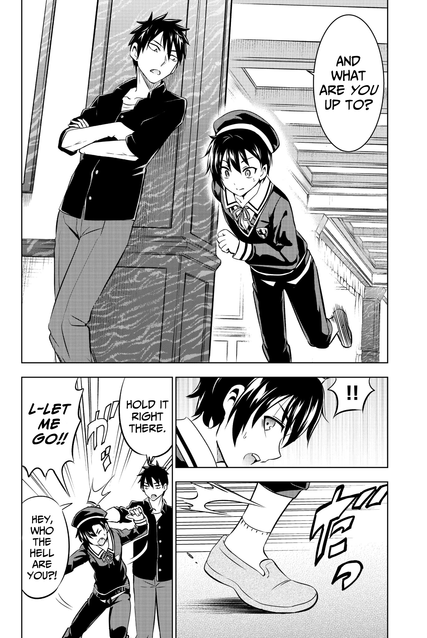 Kishuku Gakkou no Juliet Chapter 45 page 4 - Chapter 45: Romeo, Hasuki and Kougi (Part 1)