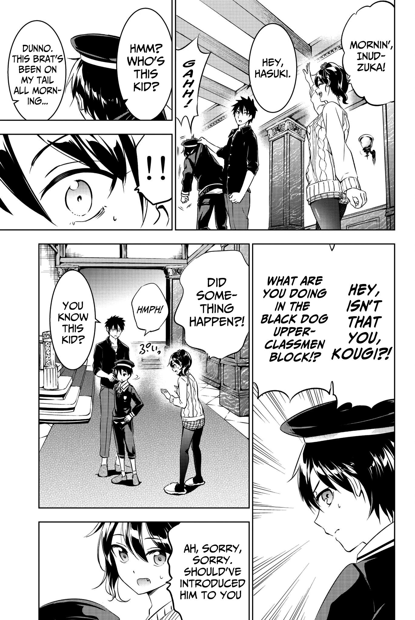 Kishuku Gakkou no Juliet Chapter 45 page 5 - Chapter 45: Romeo, Hasuki and Kougi (Part 1)