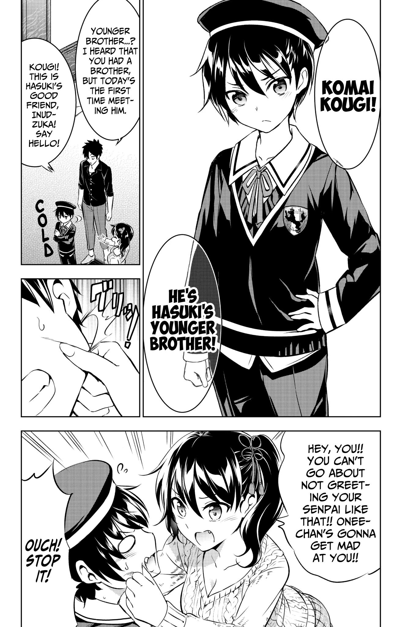Kishuku Gakkou no Juliet Chapter 45 page 6 - Chapter 45: Romeo, Hasuki and Kougi (Part 1)