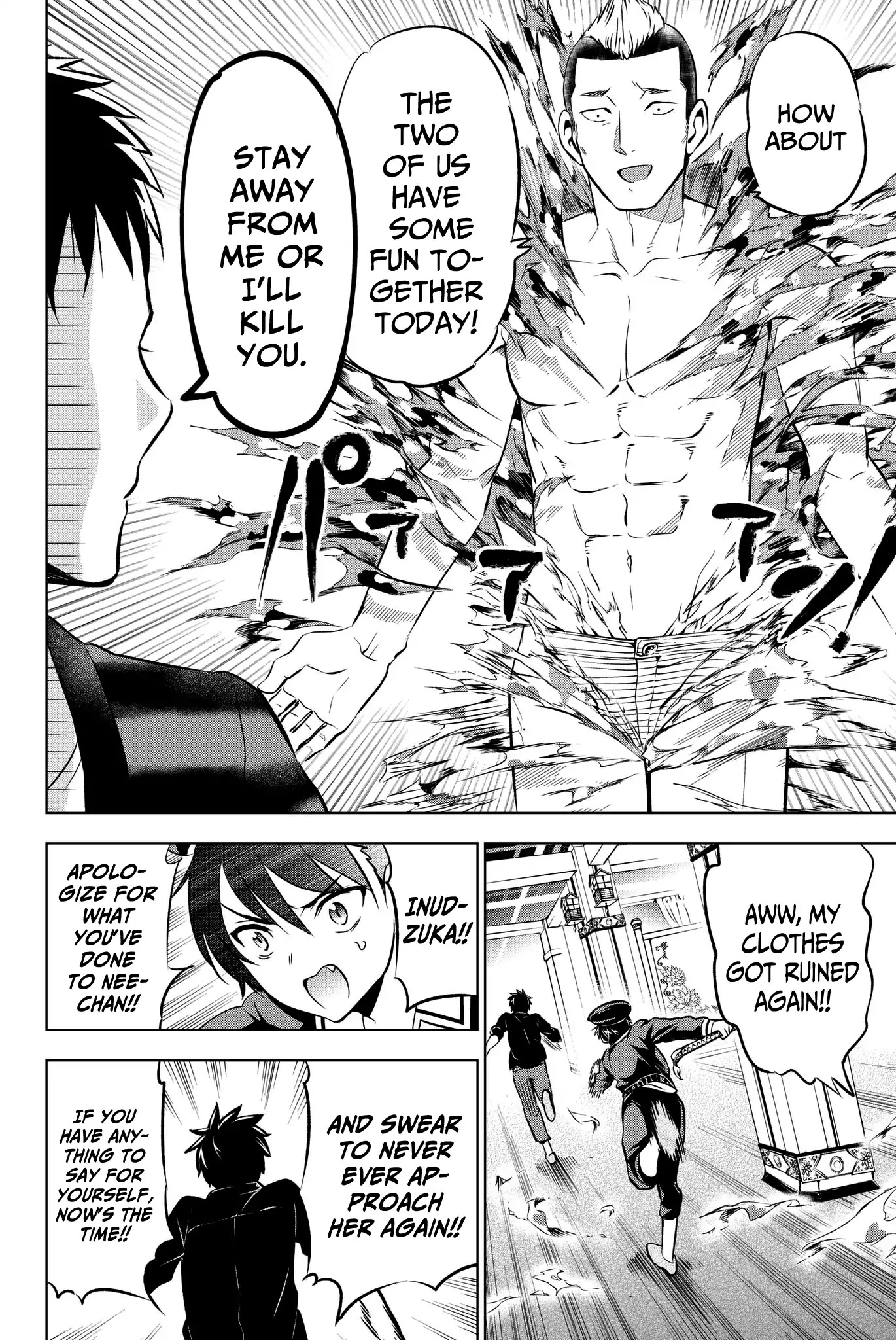 Kishuku Gakkou no Juliet Chapter 46 page 10 - Chapter 46: Romeo, Hasuki and Kougi (Part 2)