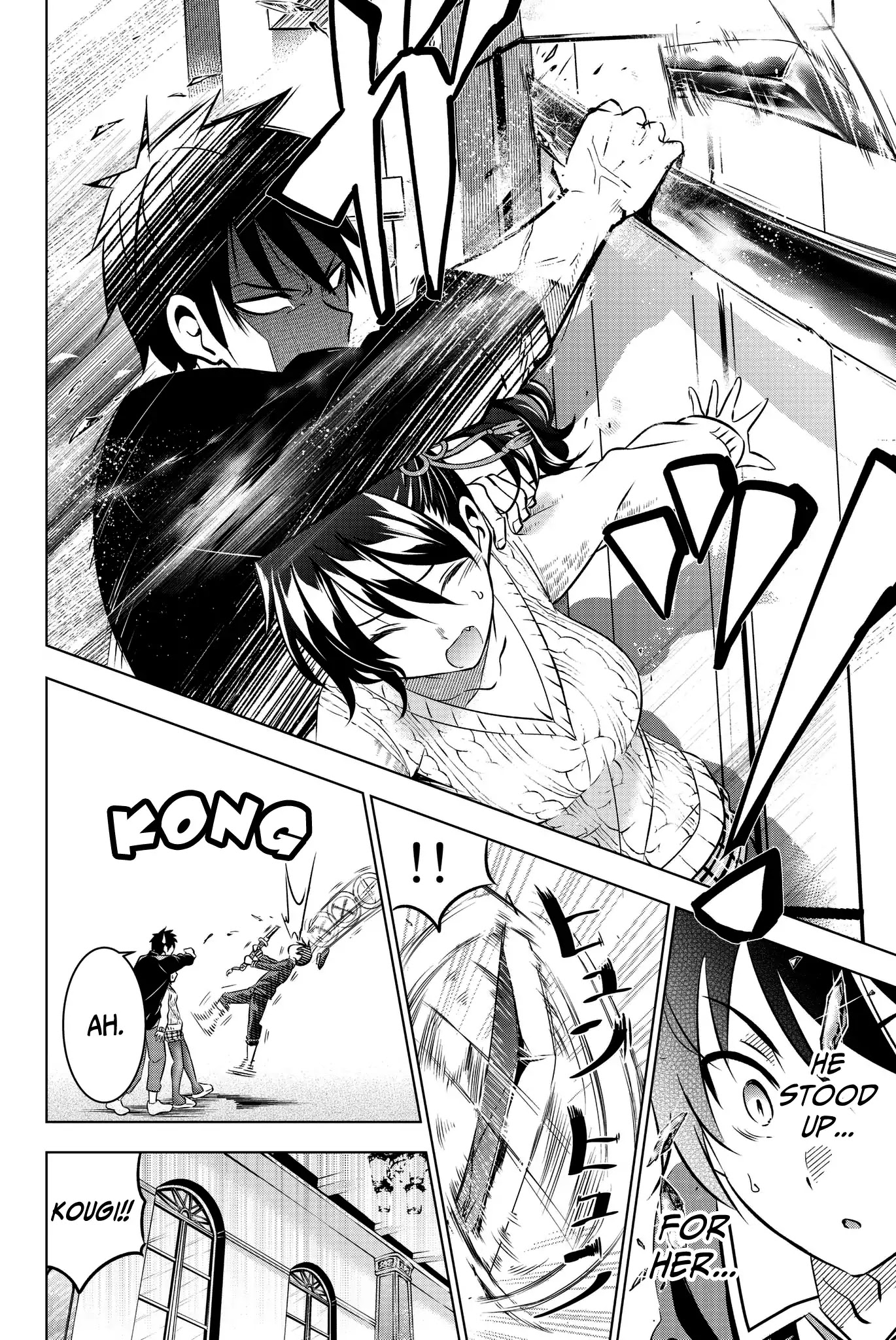 Kishuku Gakkou no Juliet Chapter 46 page 14 - Chapter 46: Romeo, Hasuki and Kougi (Part 2)