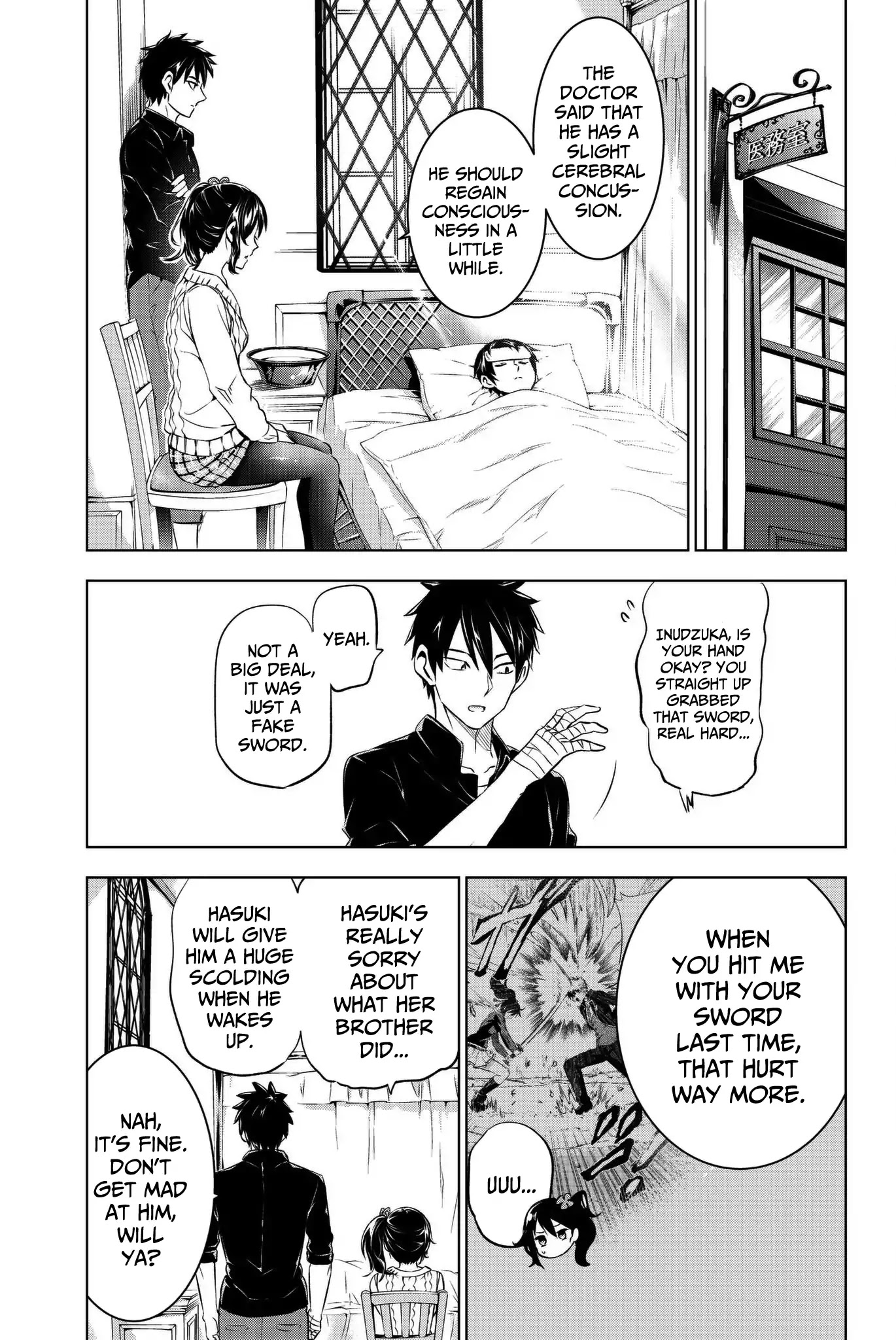 Kishuku Gakkou no Juliet Chapter 46 page 15 - Chapter 46: Romeo, Hasuki and Kougi (Part 2)
