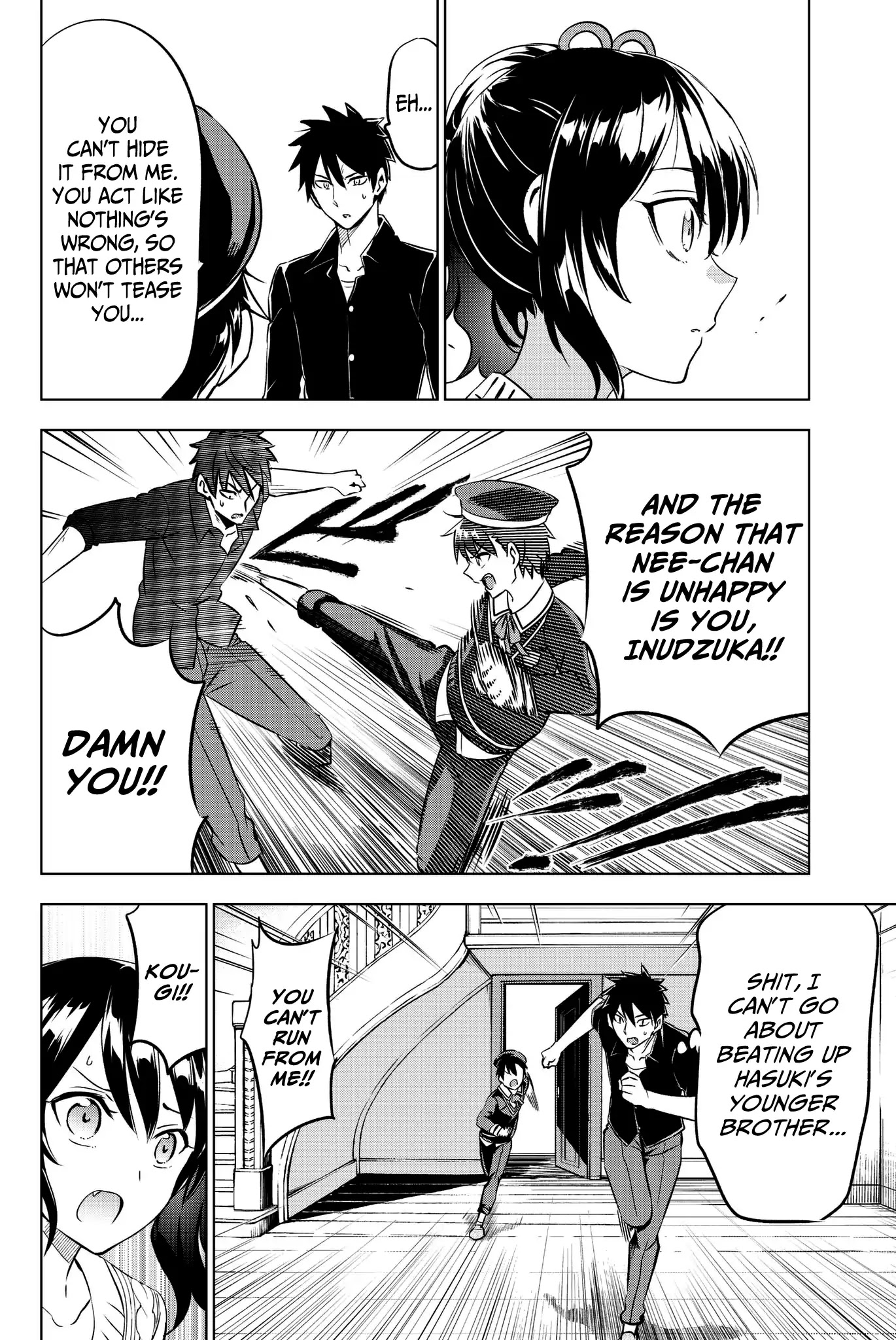 Kishuku Gakkou no Juliet Chapter 46 page 2 - Chapter 46: Romeo, Hasuki and Kougi (Part 2)