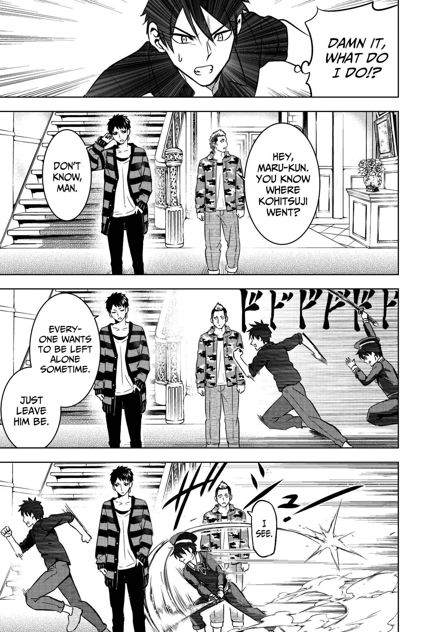 Kishuku Gakkou no Juliet Chapter 46 page 9 - Chapter 46: Romeo, Hasuki and Kougi (Part 2)
