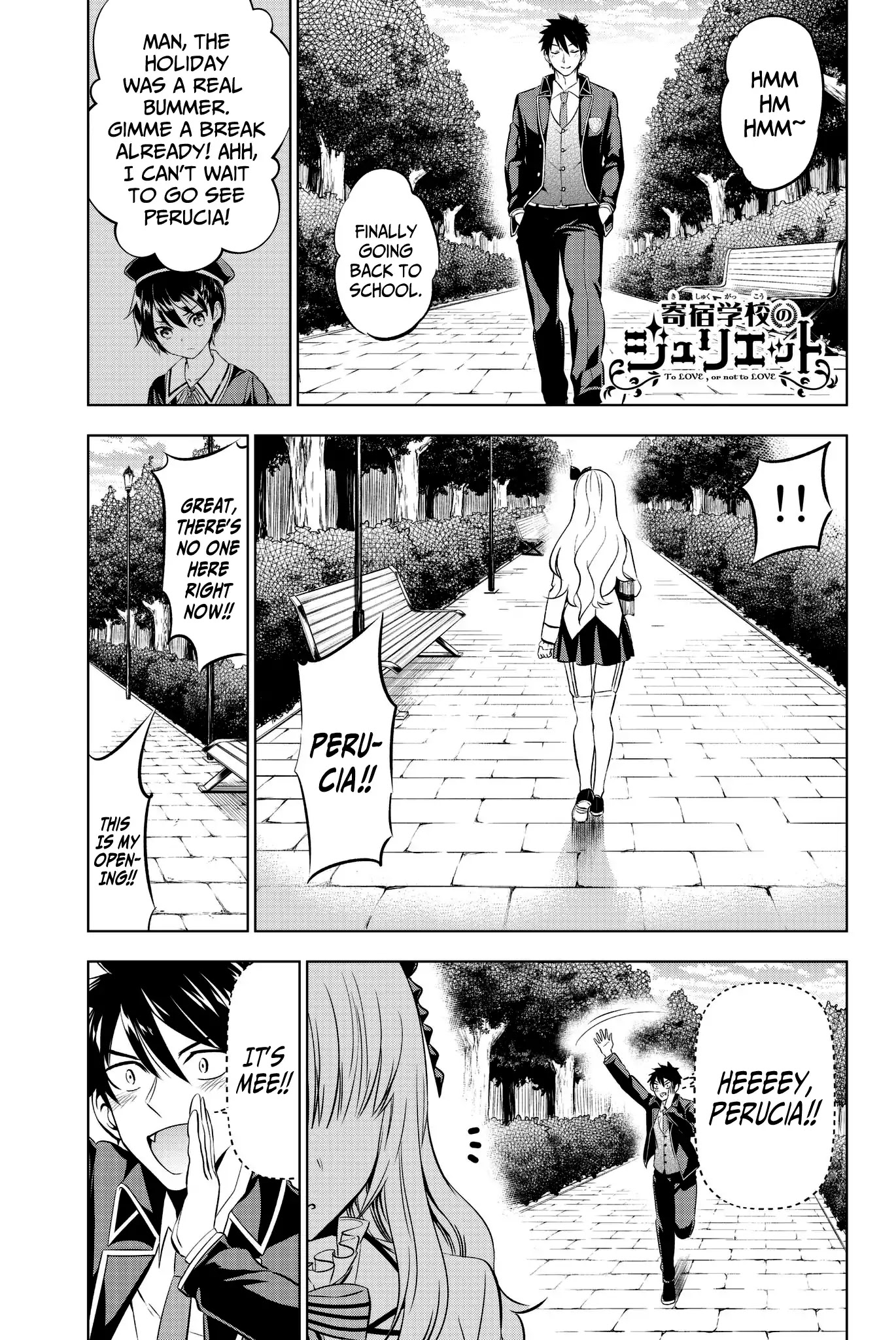 Kishuku Gakkou no Juliet Chapter 47 page 1 - Chapter 47: To Love, or not to Love