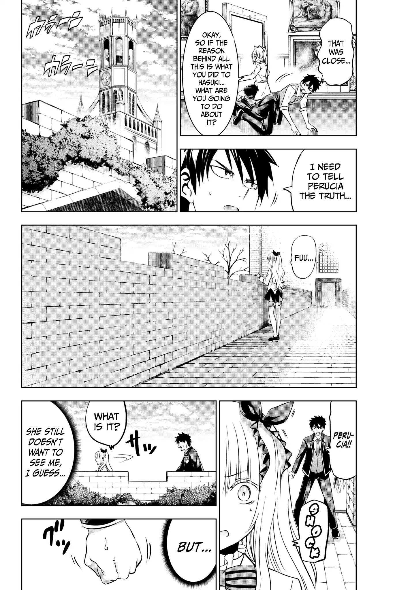 Kishuku Gakkou no Juliet Chapter 47 page 10 - Chapter 47: To Love, or not to Love