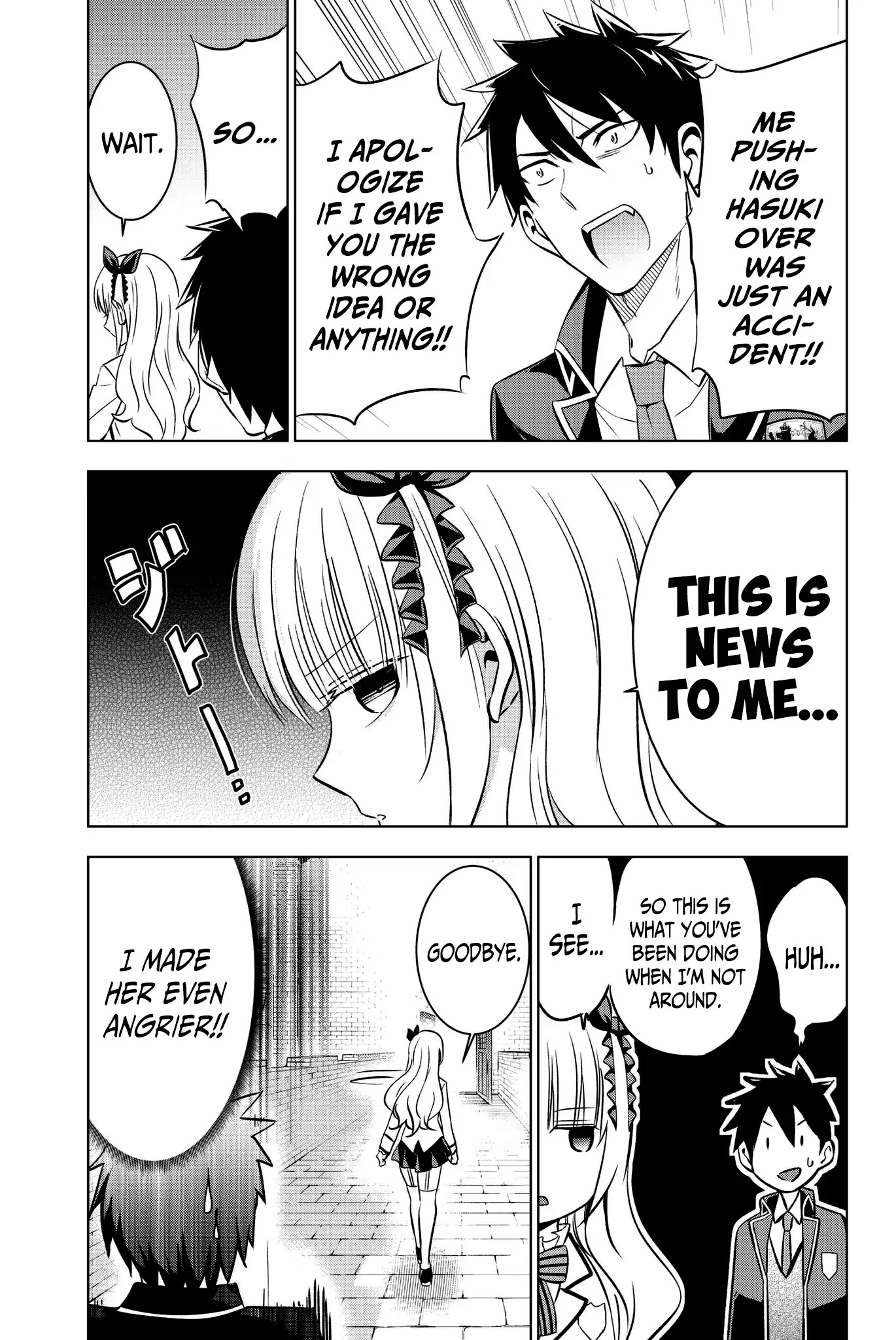 Kishuku Gakkou no Juliet Chapter 47 page 11 - Chapter 47: To Love, or not to Love