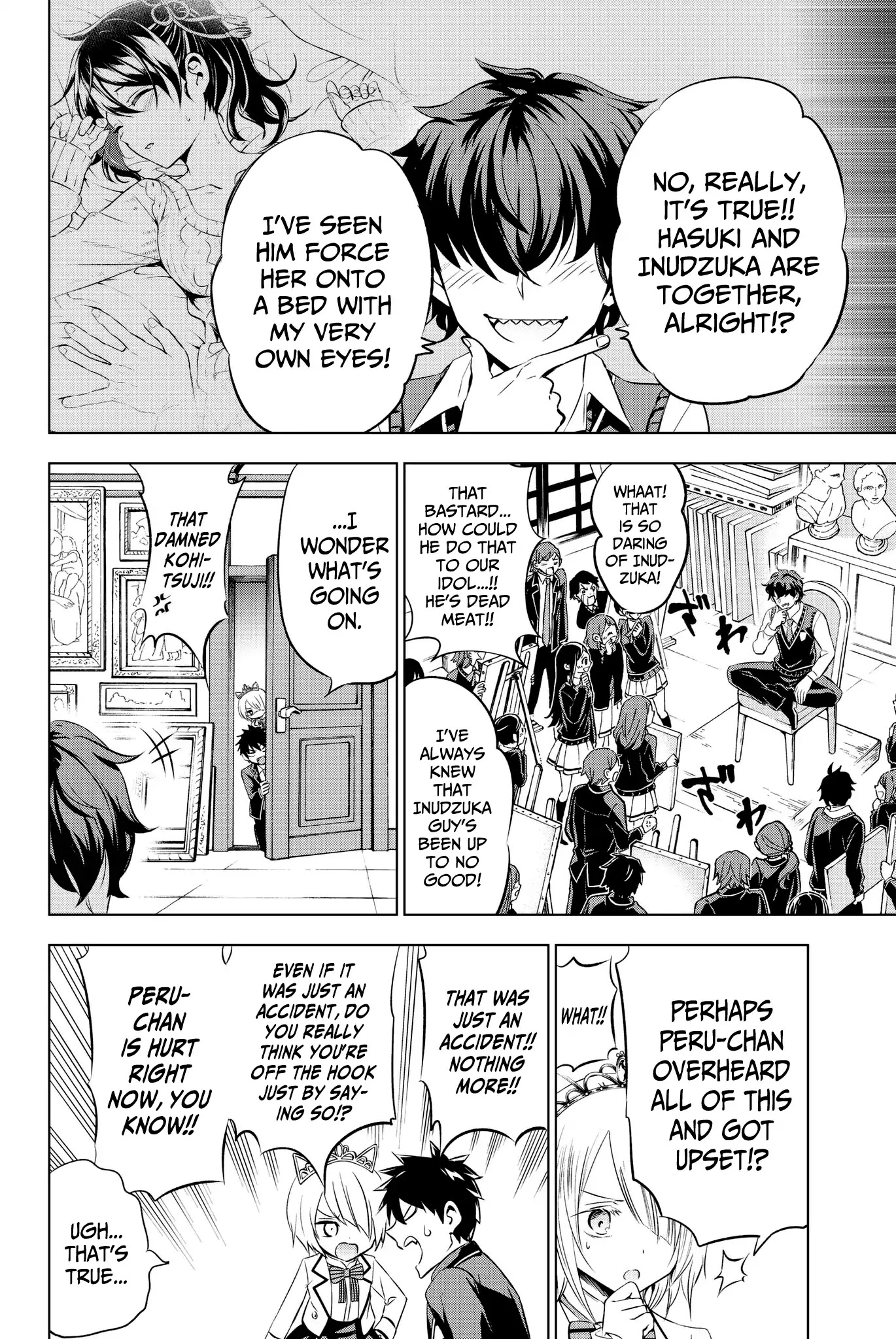 Kishuku Gakkou no Juliet Chapter 47 page 8 - Chapter 47: To Love, or not to Love