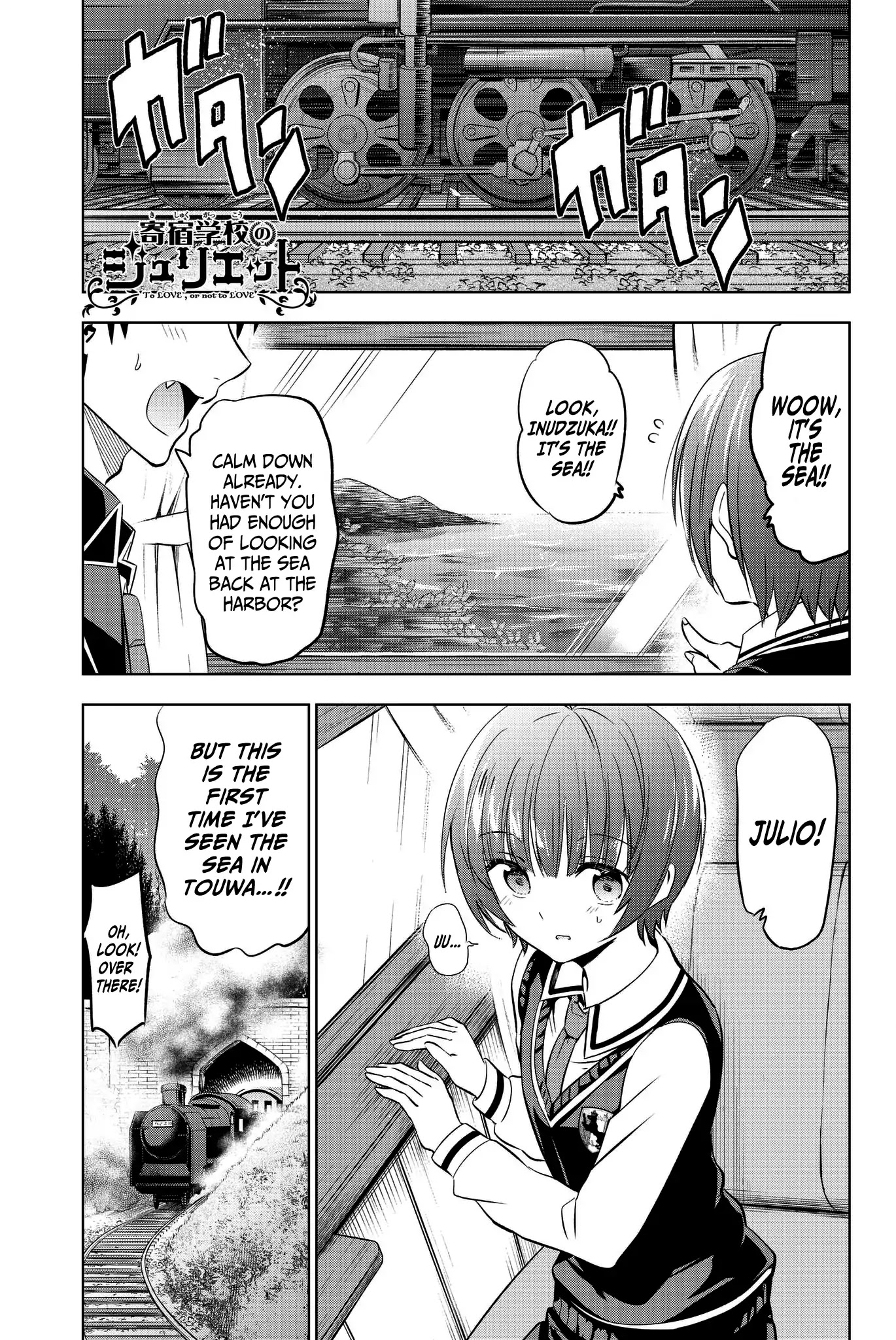 Kishuku Gakkou no Juliet Chapter 48 page 1 - Chapter 48: Romeo, Hasuki, and Touwa