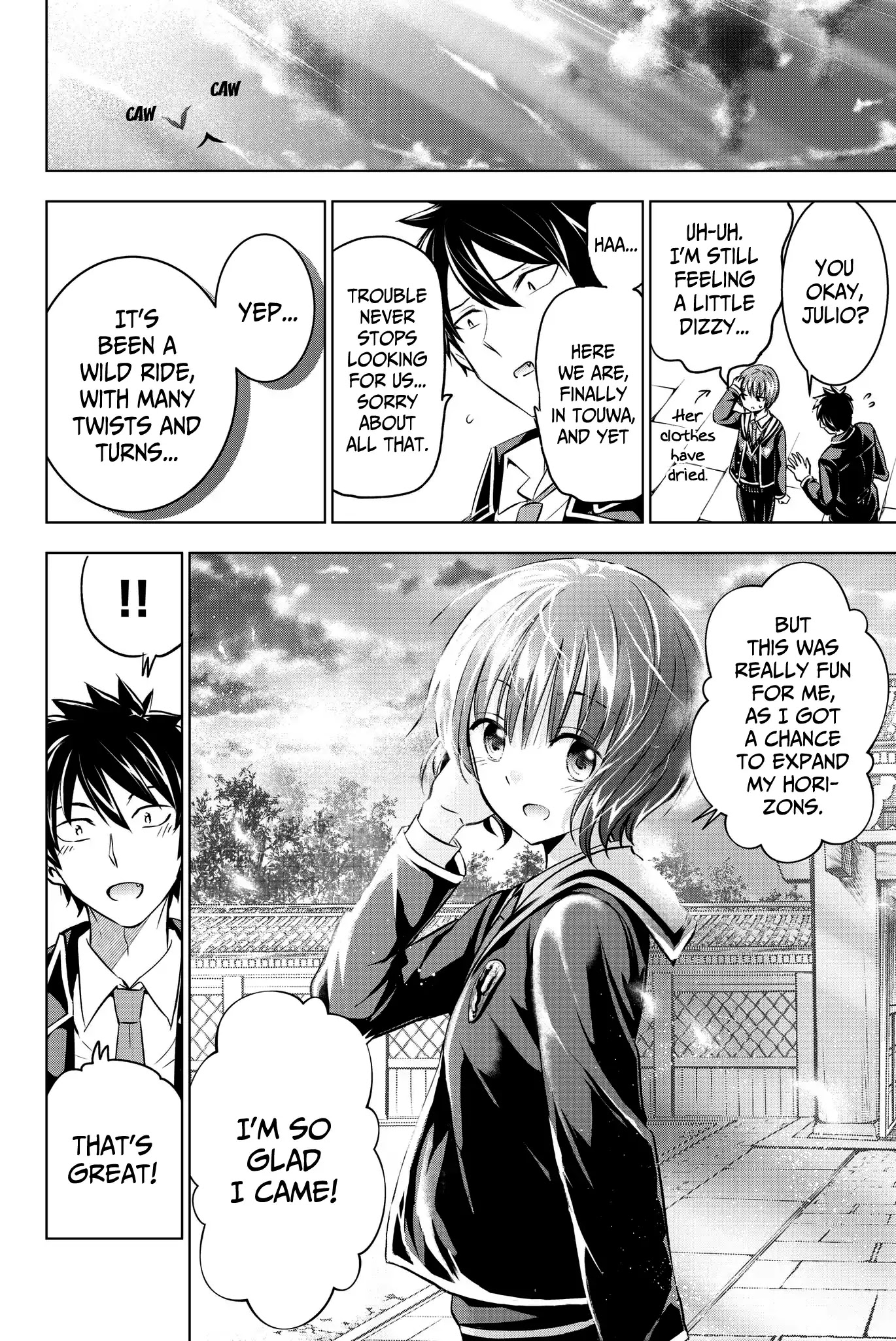 Kishuku Gakkou no Juliet Chapter 48 page 17 - Chapter 48: Romeo, Hasuki, and Touwa