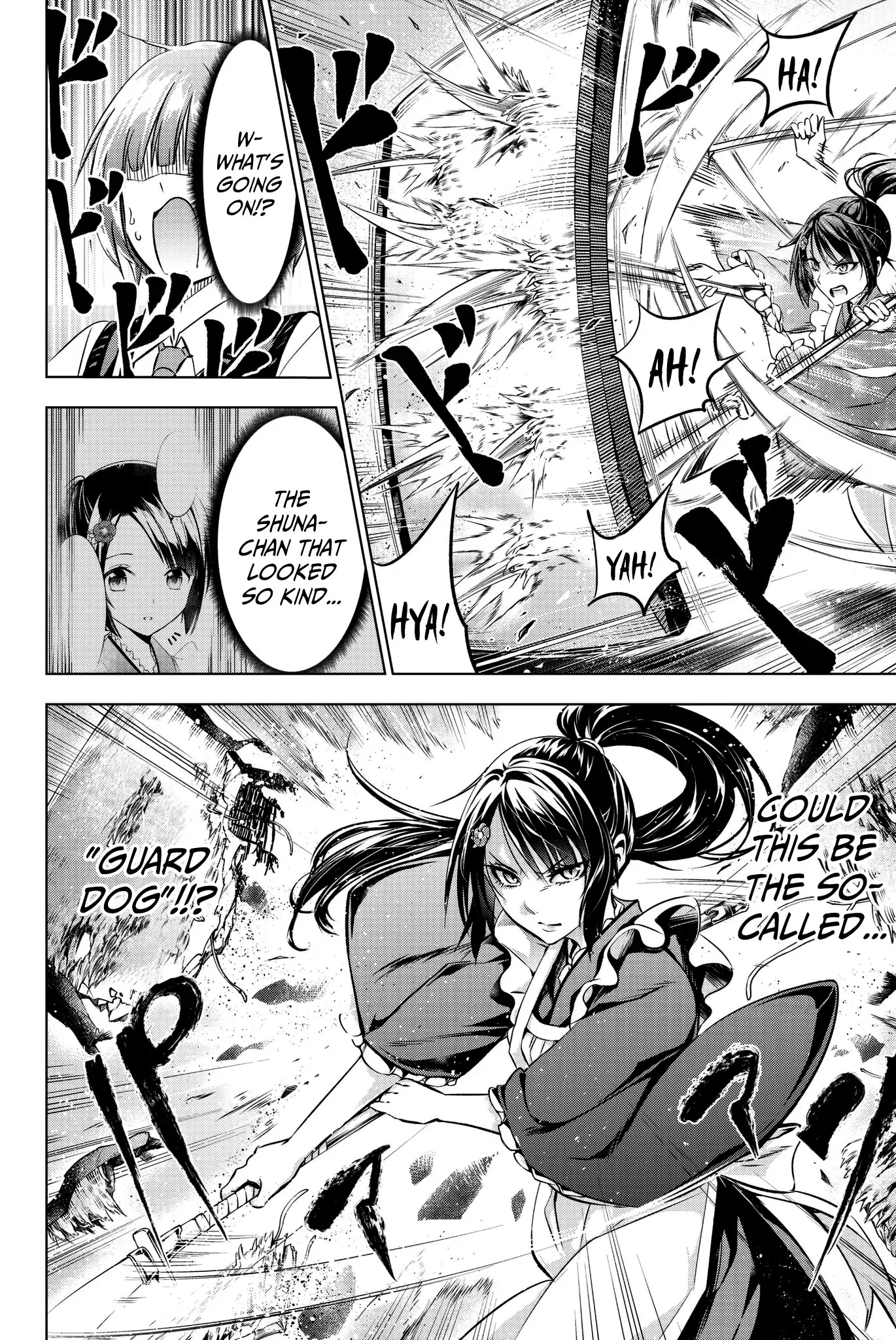 Kishuku Gakkou no Juliet Chapter 49 page 16 - Chapter 49: Romeo, Hasuki, and Touwa