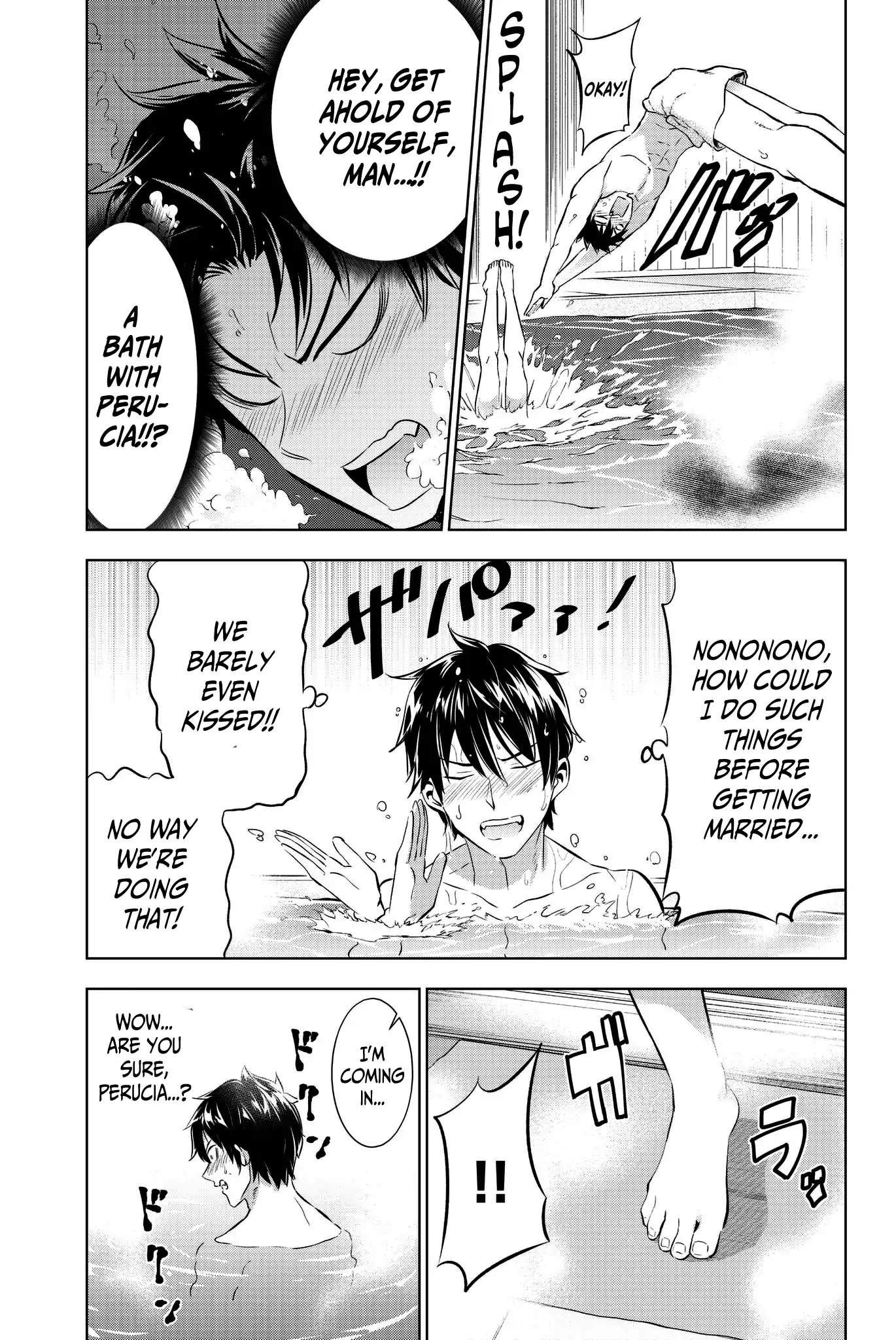 Kishuku Gakkou no Juliet Chapter 49 page 23 - Chapter 49: Romeo, Hasuki, and Touwa