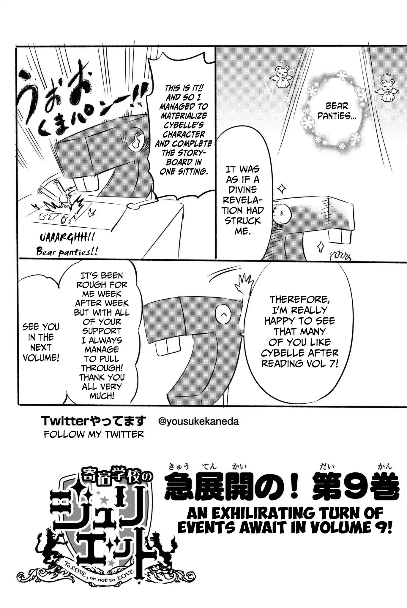 Kishuku Gakkou no Juliet Chapter 49 page 27 - Chapter 49: Romeo, Hasuki, and Touwa