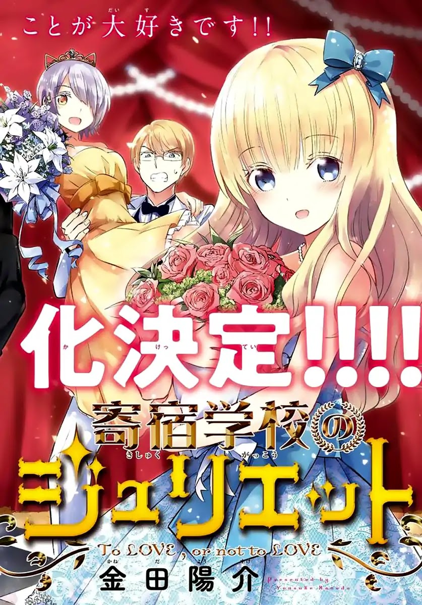Kishuku Gakkou no Juliet Chapter 49 page 31 - Chapter 49: Romeo, Hasuki, and Touwa