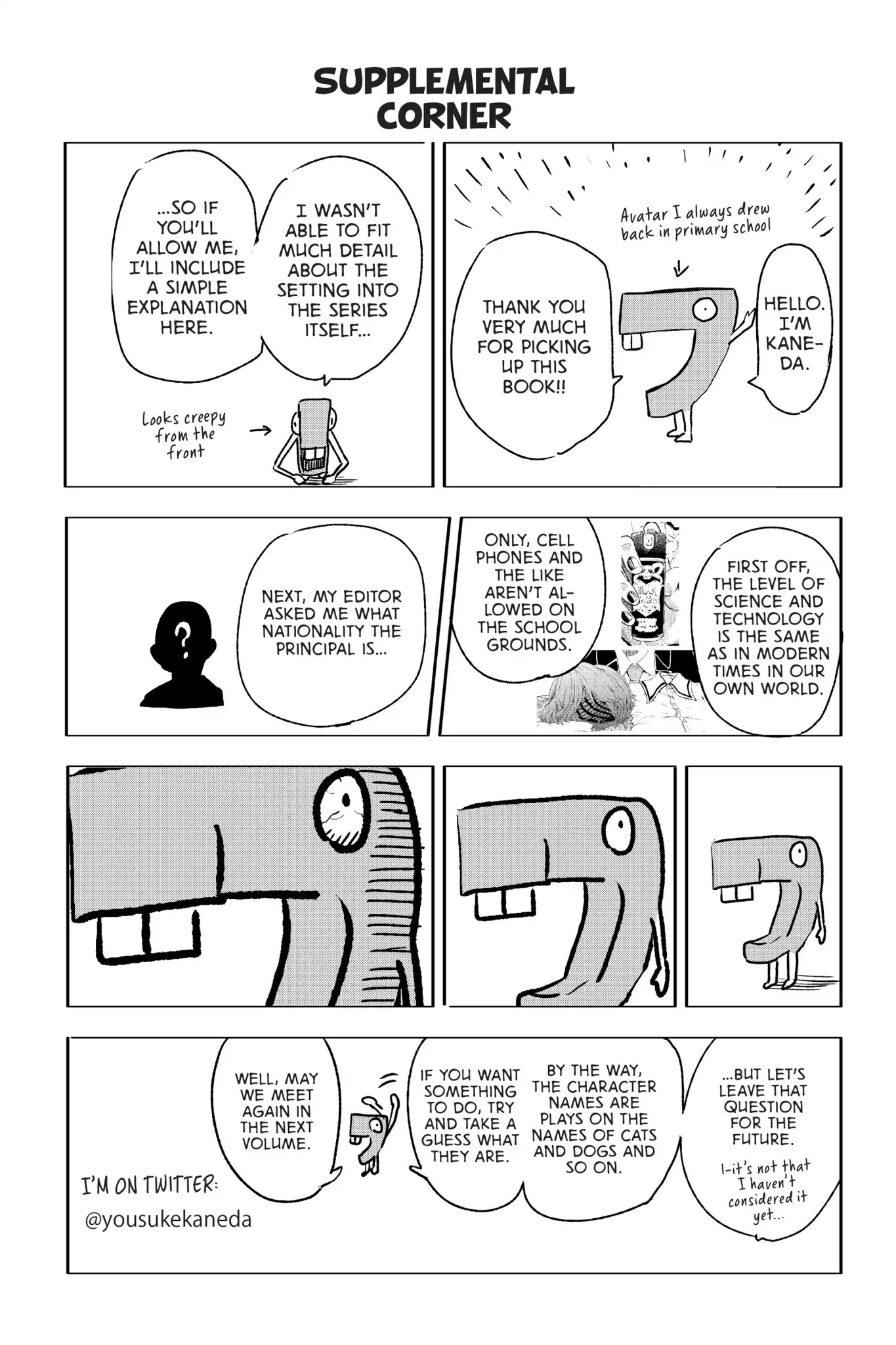 Kishuku Gakkou no Juliet Chapter 5.5 page 4 - Vol.1  ~ Early Desion Work ~