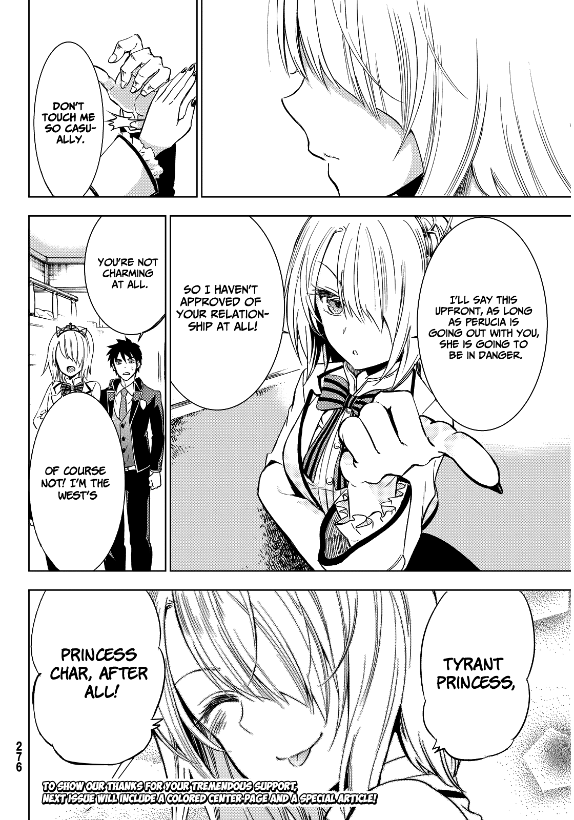 Kishuku Gakkou no Juliet Chapter 5 page 25 - Chapter 5 : Princess Char and Juliet