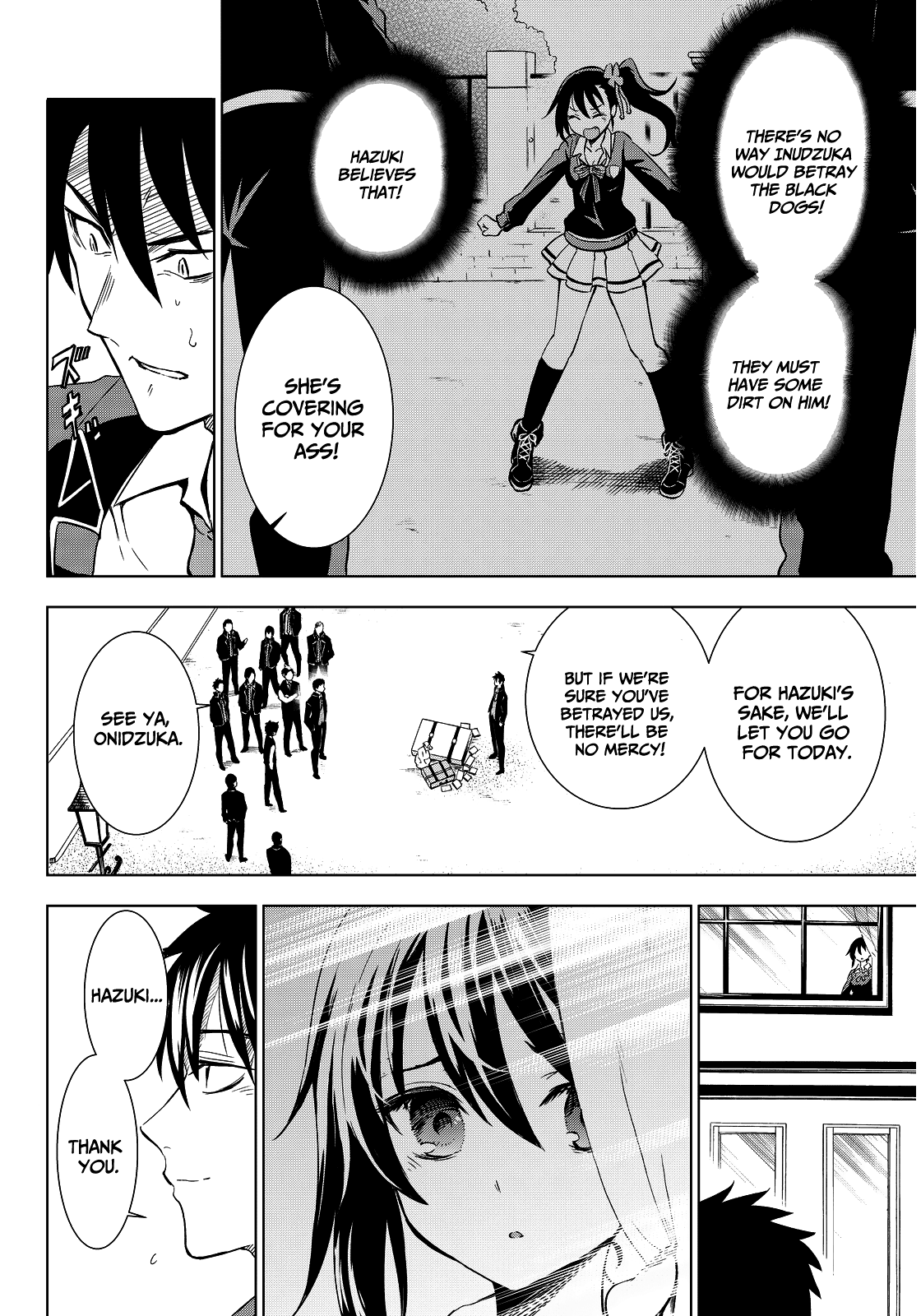 Kishuku Gakkou no Juliet Chapter 5 page 3 - Chapter 5 : Princess Char and Juliet
