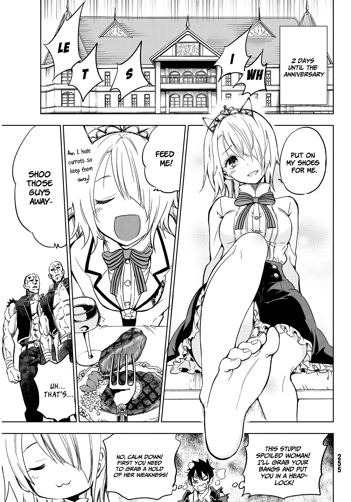 Kishuku Gakkou no Juliet Chapter 5 page 4 - Chapter 5 : Princess Char and Juliet