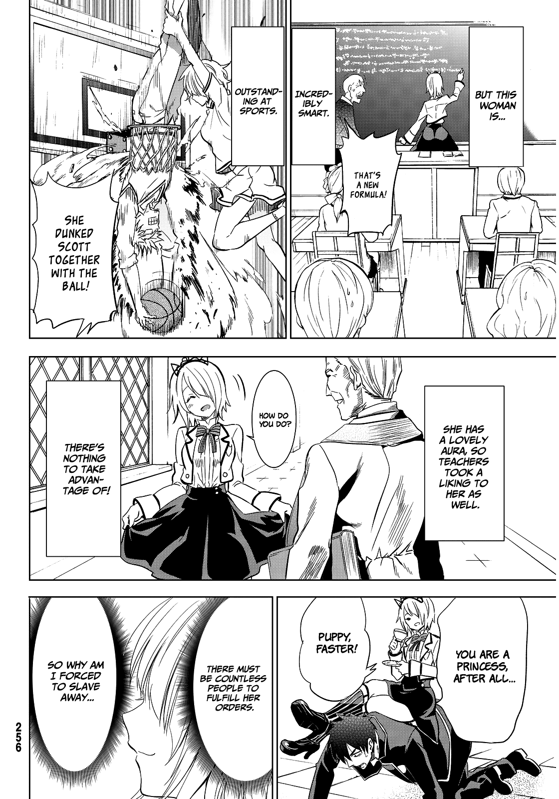 Kishuku Gakkou no Juliet Chapter 5 page 5 - Chapter 5 : Princess Char and Juliet