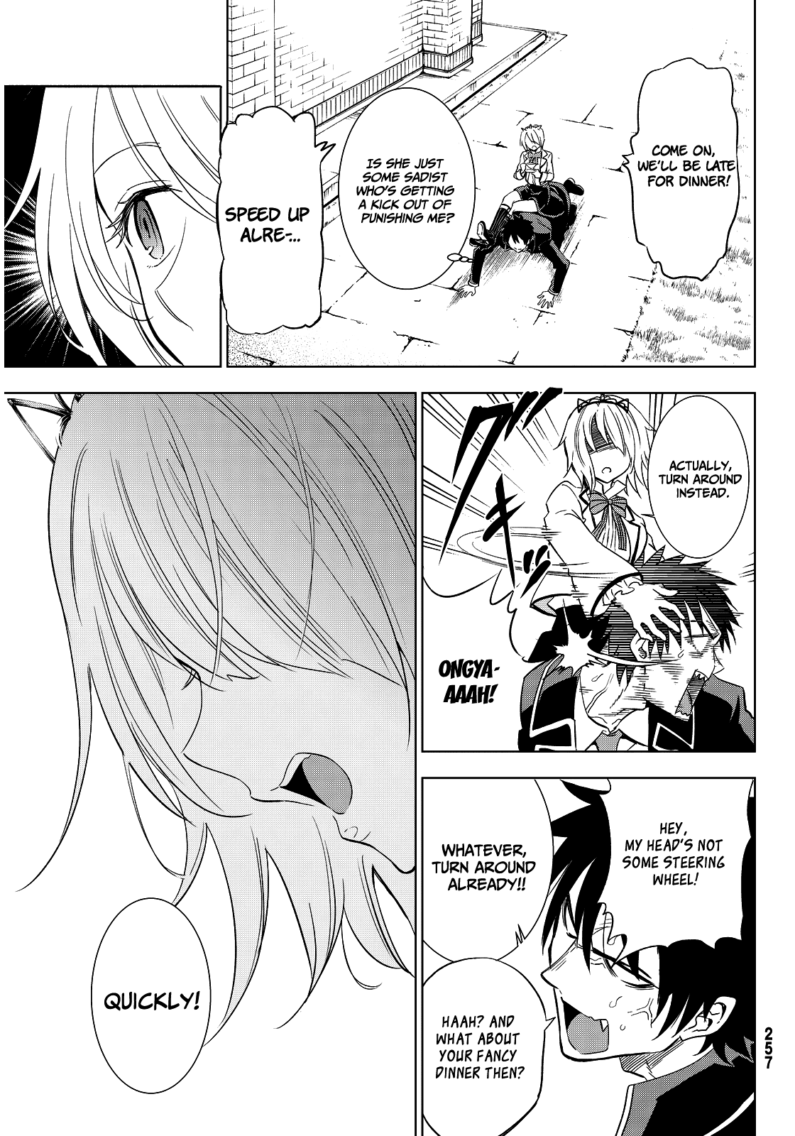 Kishuku Gakkou no Juliet Chapter 5 page 6 - Chapter 5 : Princess Char and Juliet
