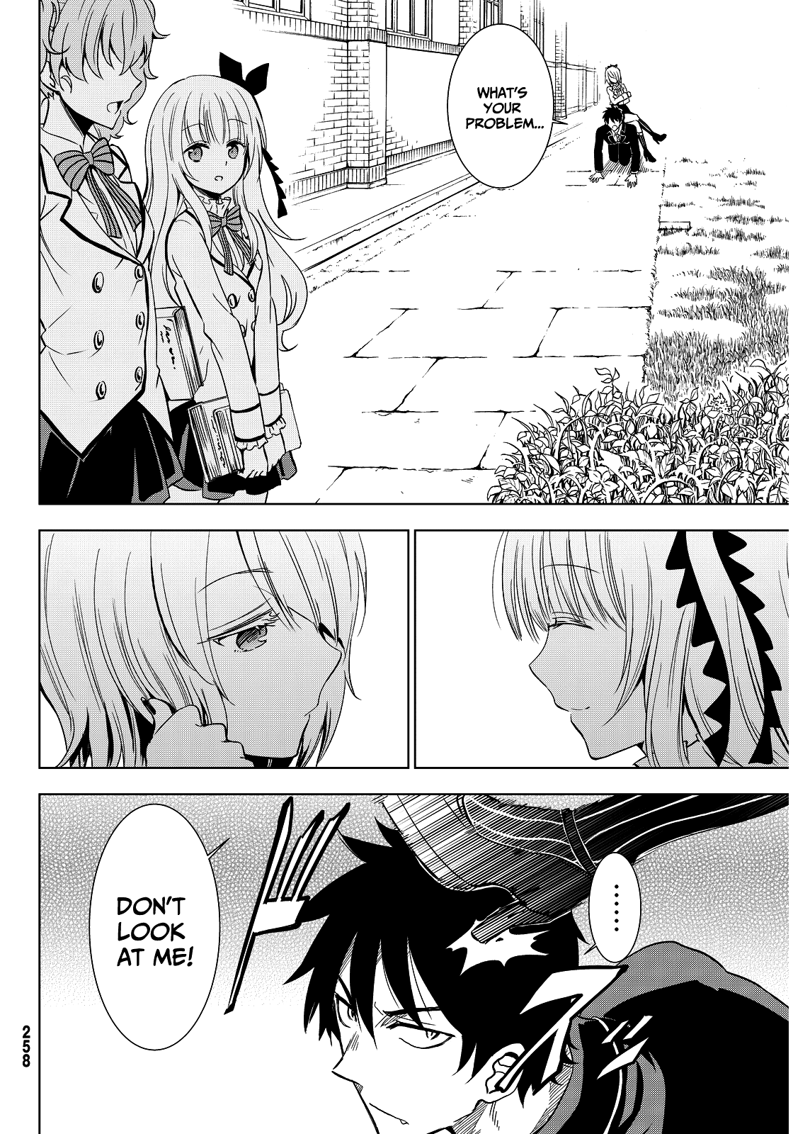 Kishuku Gakkou no Juliet Chapter 5 page 7 - Chapter 5 : Princess Char and Juliet