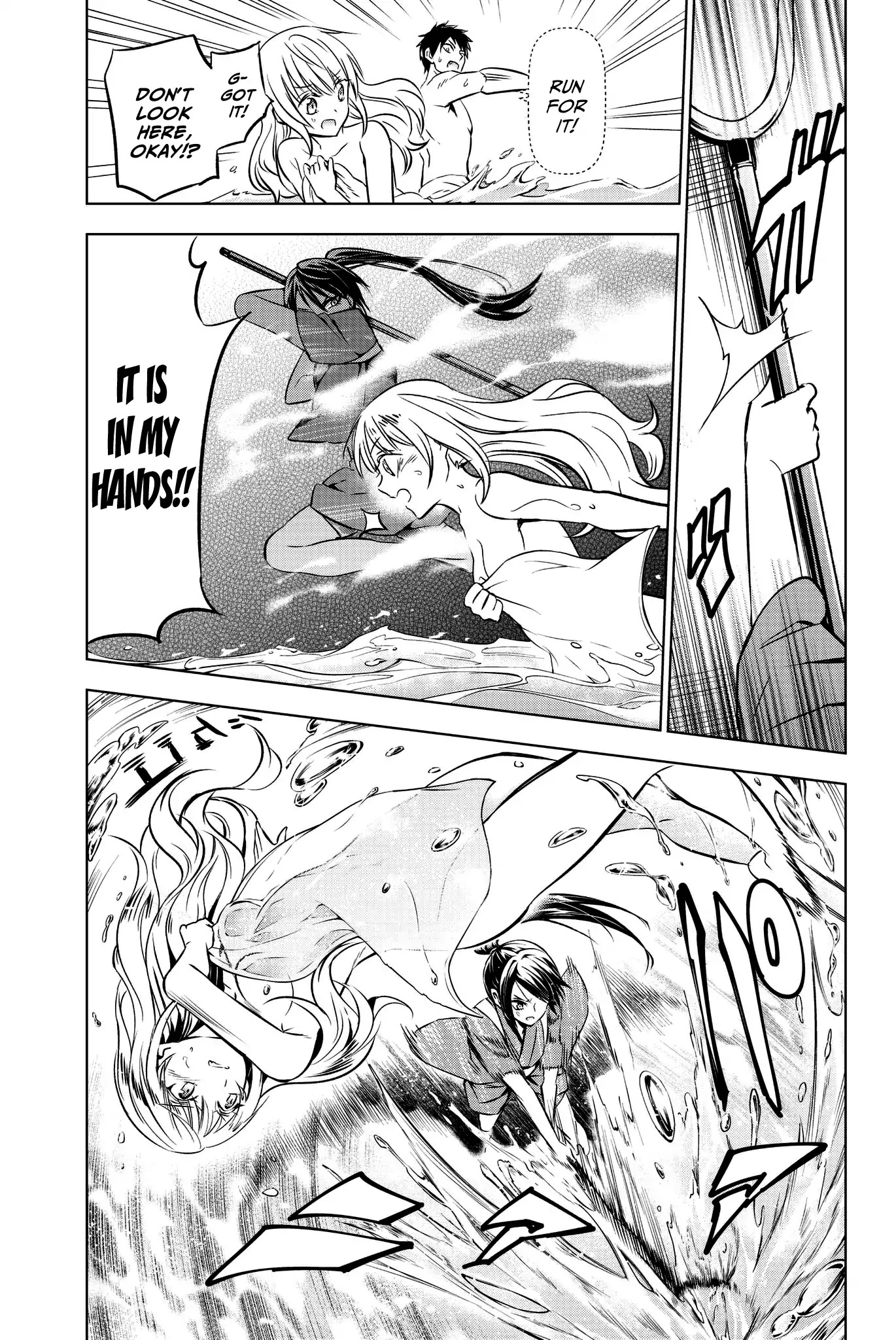 Kishuku Gakkou no Juliet Chapter 50 page 12 - Chapter 50: Romeo and Shuna (Part 1)