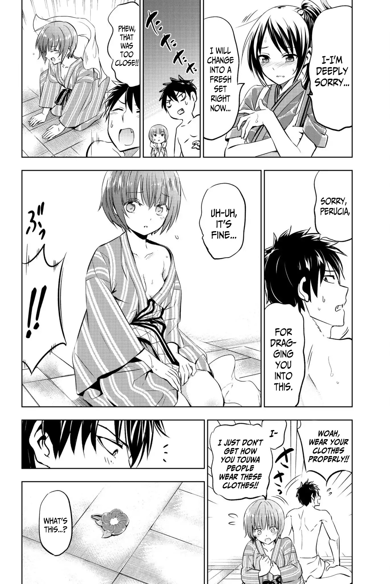Kishuku Gakkou no Juliet Chapter 50 page 15 - Chapter 50: Romeo and Shuna (Part 1)